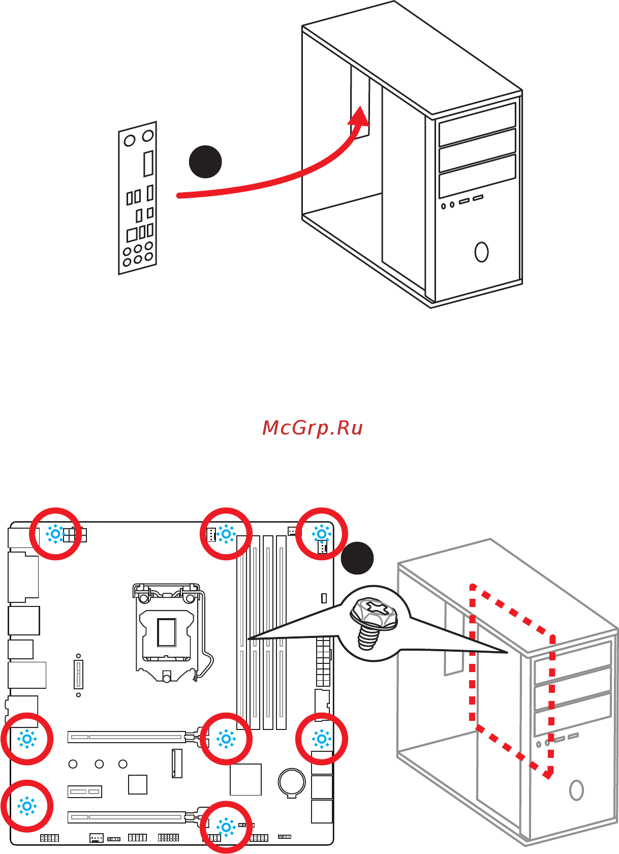 MSI b150m mortar arctic [7/83] Installing the motherboard
