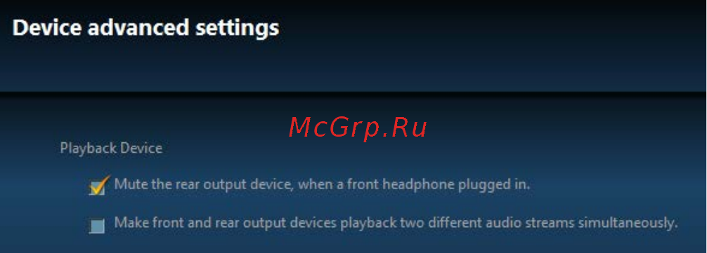 MSI b150m bazooka plus [21/77] Audio 7 channel configuration