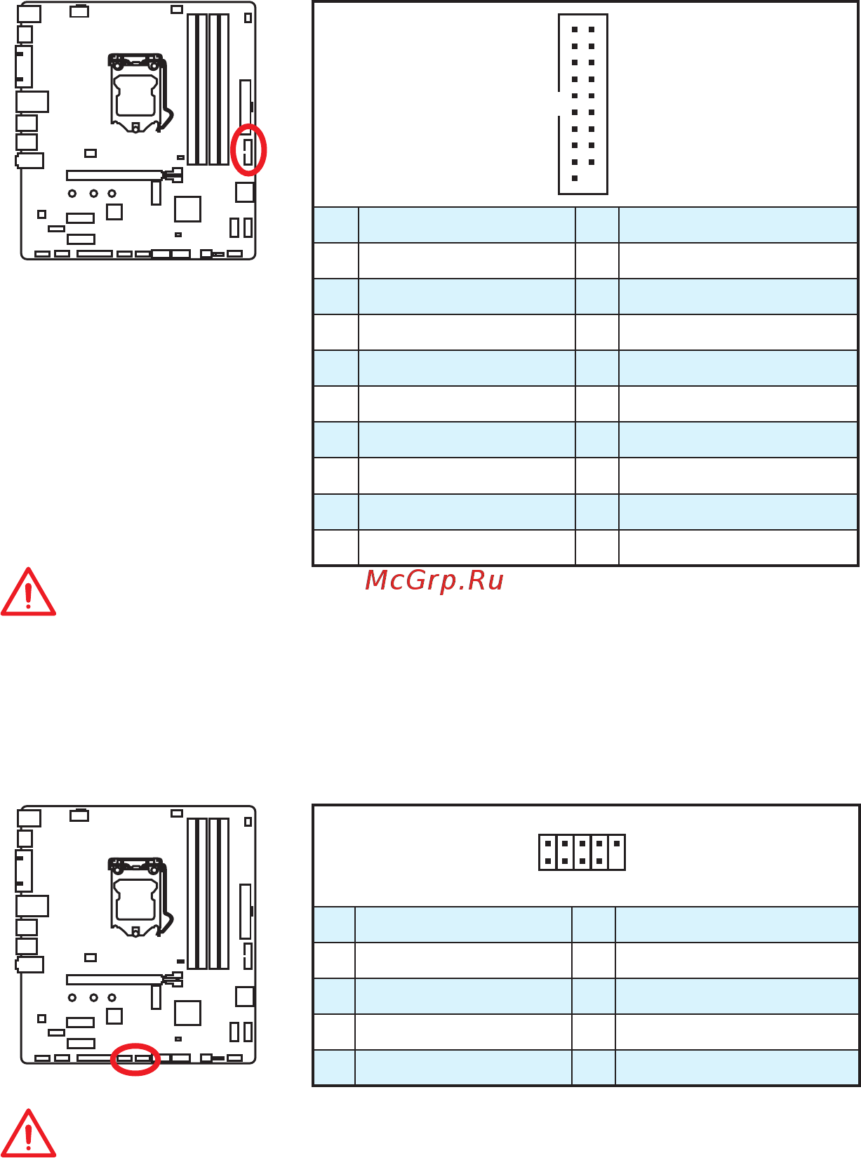 MSI b150m bazooka plus [29/77] Jusb3 usb 3 gen1 connector