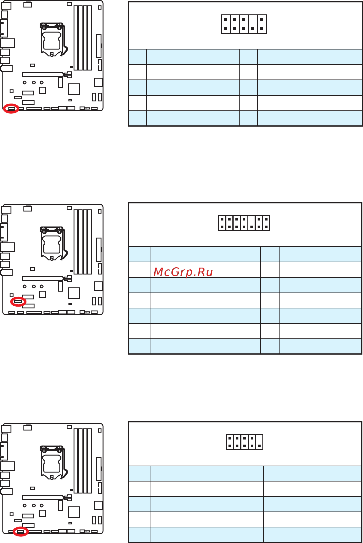 MSI b150m bazooka plus [30/77] Jaud1 front audio connector