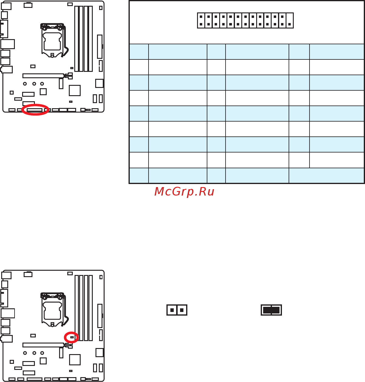 MSI b150m bazooka plus [32/77] Jlpt1 parallel port connector