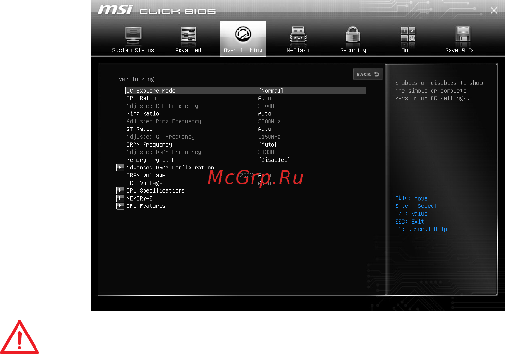 MSI b150m bazooka plus [44/77] Overclocking menu