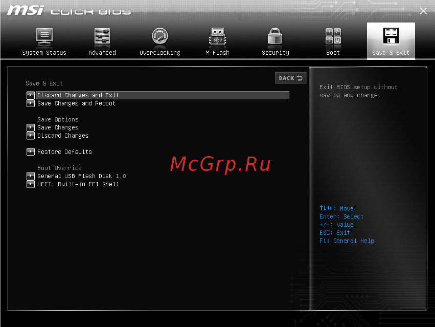 MSI b150m bazooka plus [54/77] Save exit menu