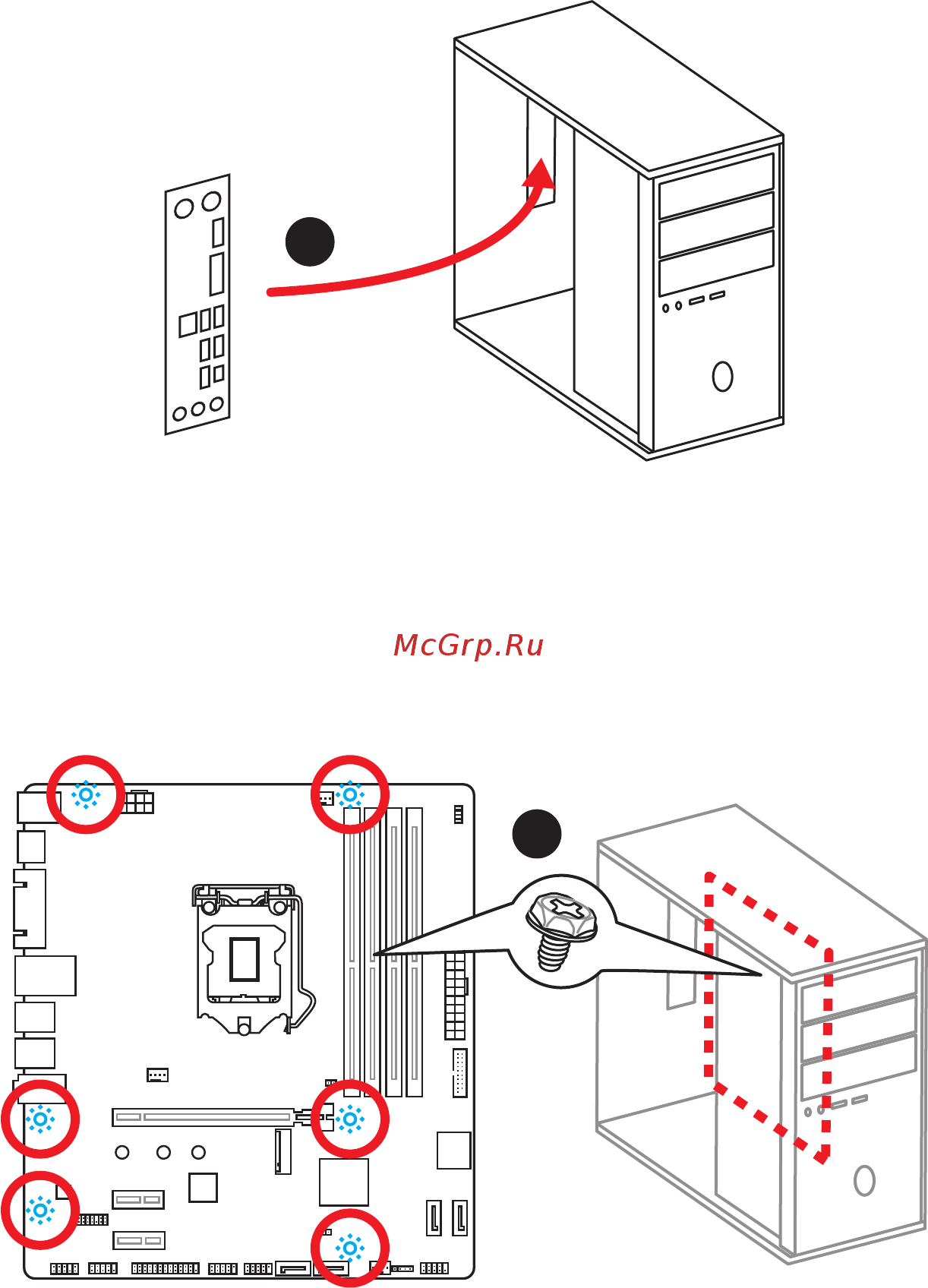 MSI b150m bazooka plus [7/77] Installing the motherboard