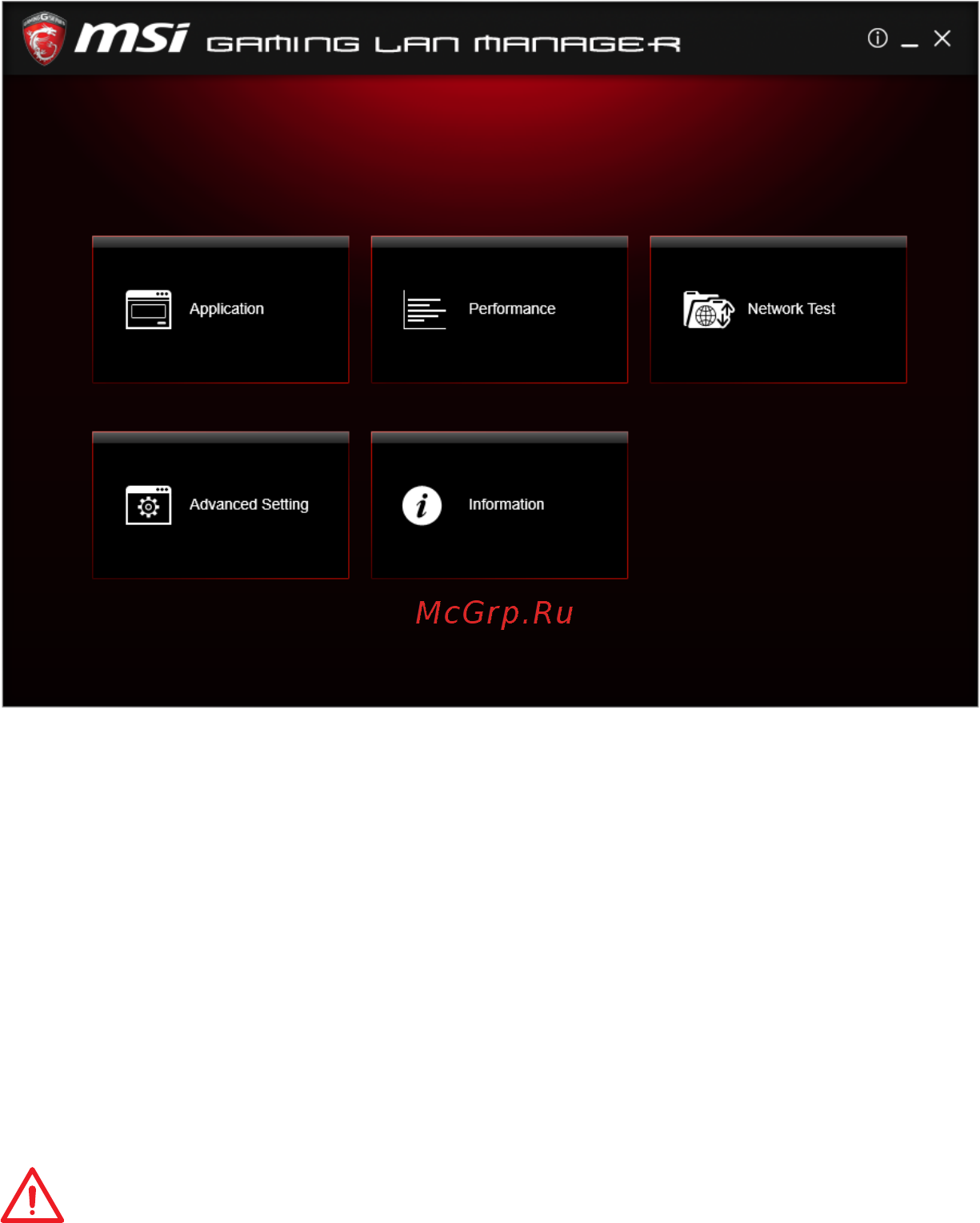 MSI b150m bazooka plus [70/77] Gaming lan manager