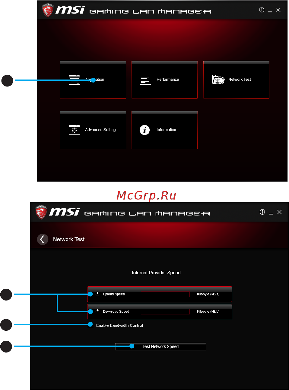 MSI b150m bazooka plus [71/77] Speed testing