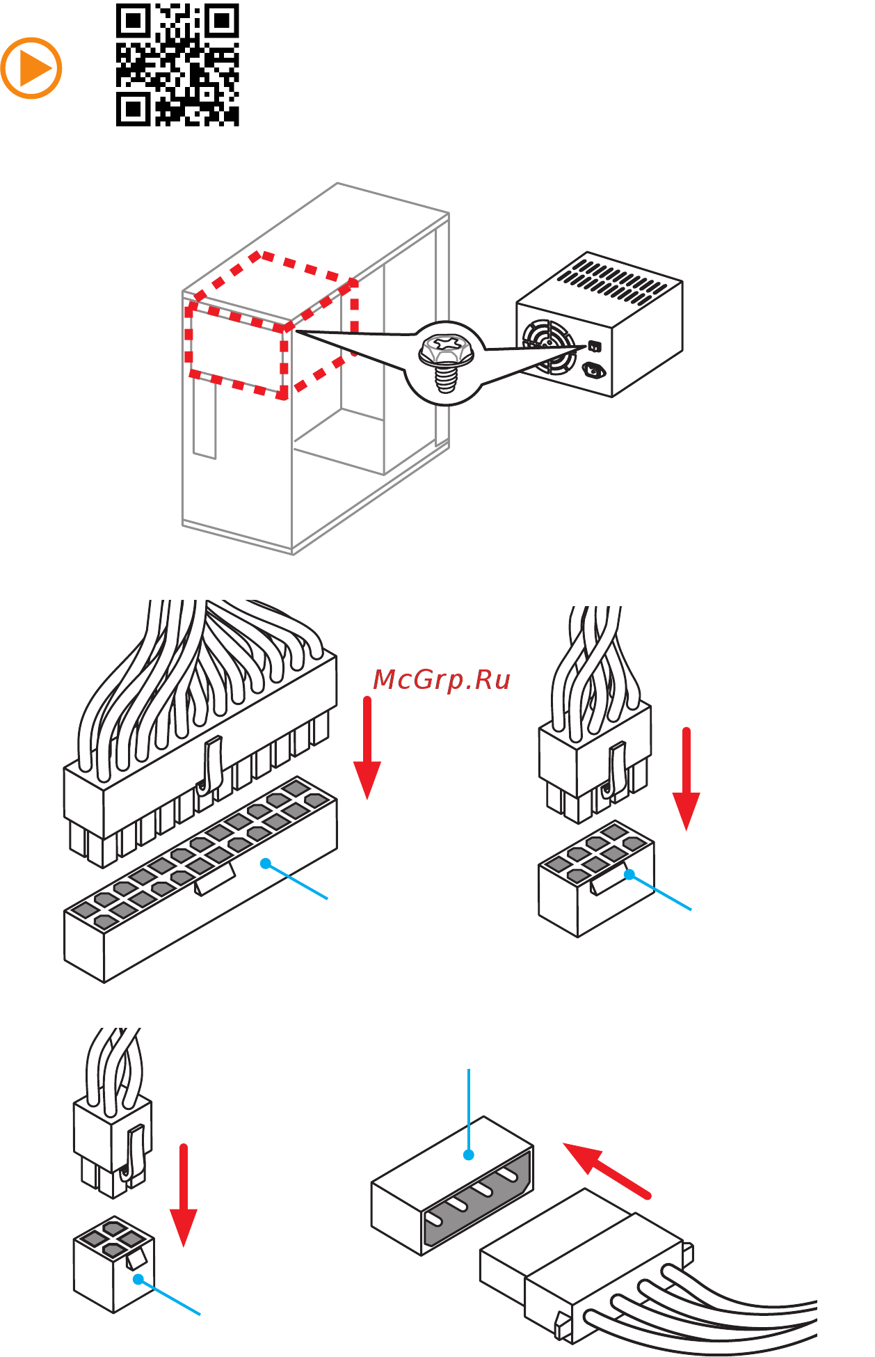 MSI x99a xpower gaming titanium [11/129] Connecting the power connectors