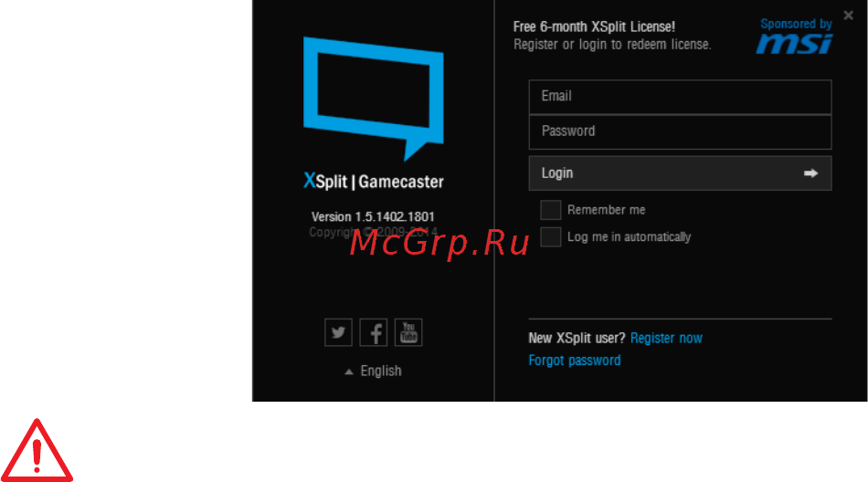 MSI x99a xpower gaming titanium [110/129] Xsplit gamecaster v2