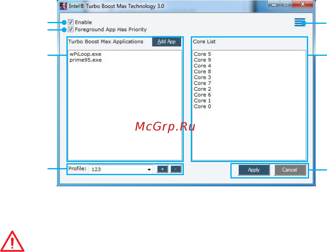 MSI x99a xpower gaming titanium [118/129] Intel turbo boost max technology 3 application driver