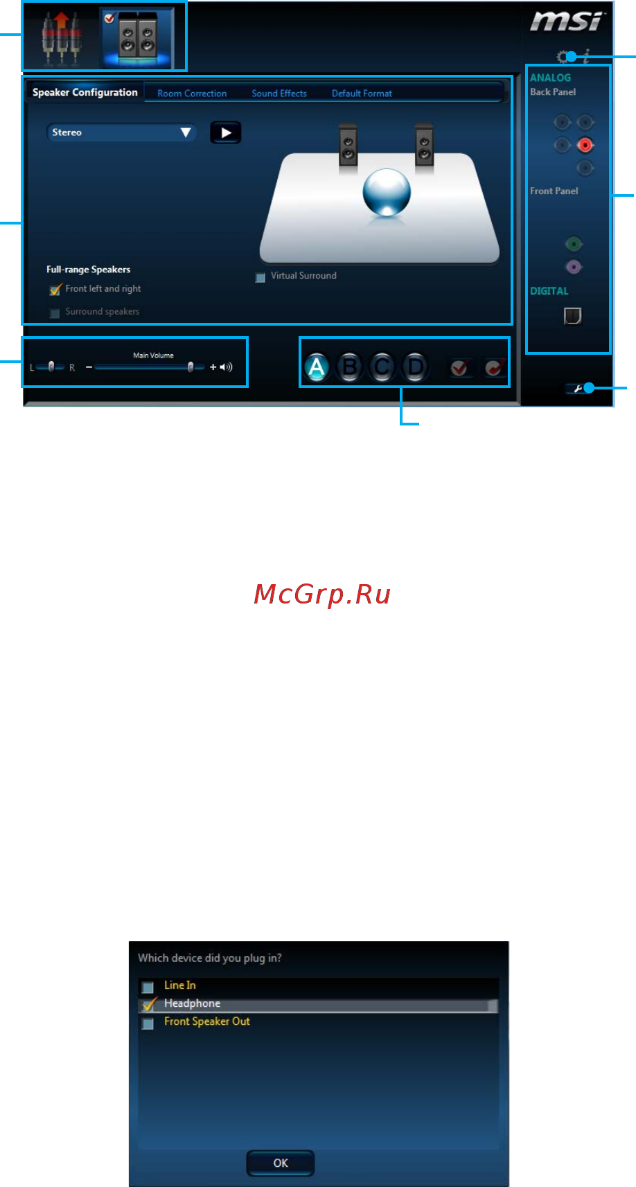 MSI x99a xpower gaming titanium [25/129] Auto popup dialog