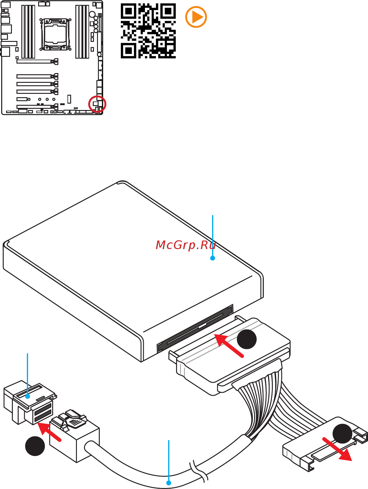 MSI x99a xpower gaming titanium [38/129] U2_1 u connector