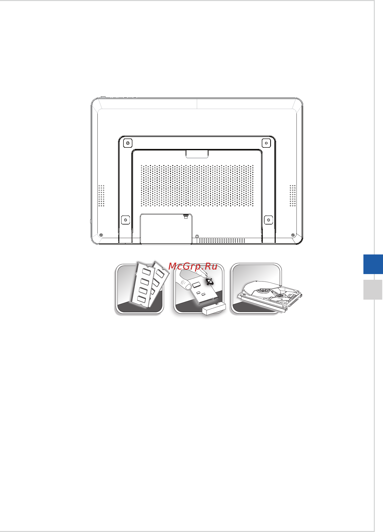 MSI ap16 flex-016ru, 9s6-a62213-016 [17/53] Замена и обновление компонентов