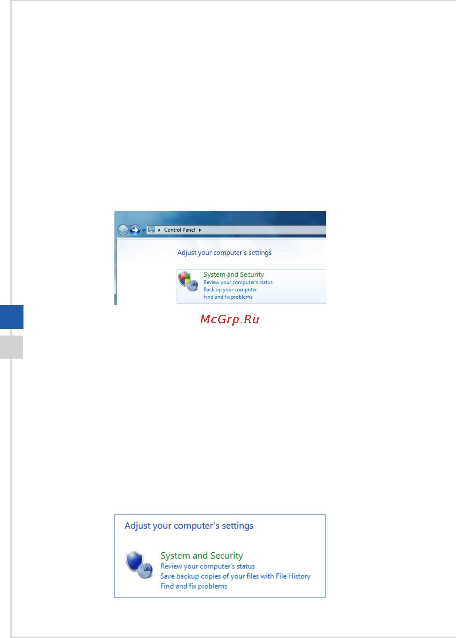 MSI ap16 flex-016ru, 9s6-a62213-016 [24/53] Управление питанием в windows 7