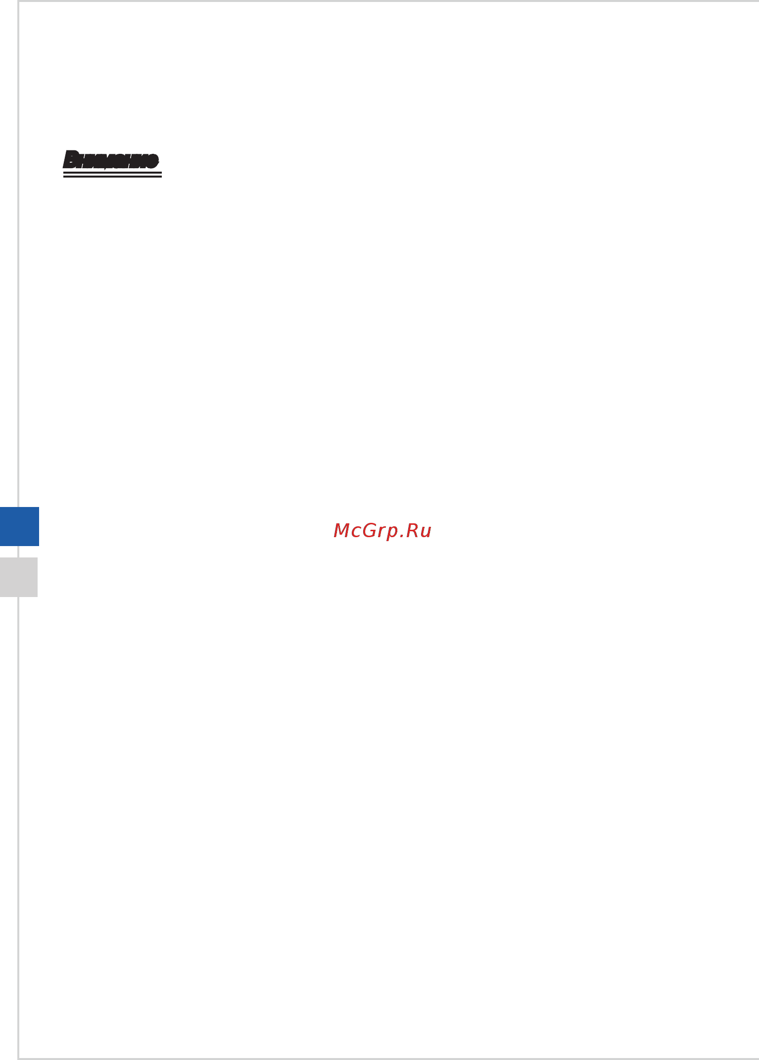 MSI ap16 flex-021ru, 9s6-a62213-021 [42/53] Windows 8 x