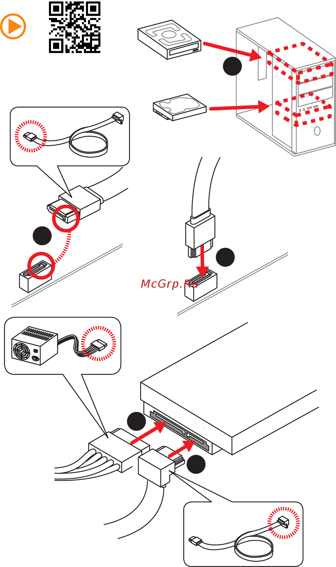 MSI h110 pc mate [8/74] Installing sata drives