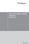 MSI x99a godlike gaming carbon Инструкция по эксплуатации