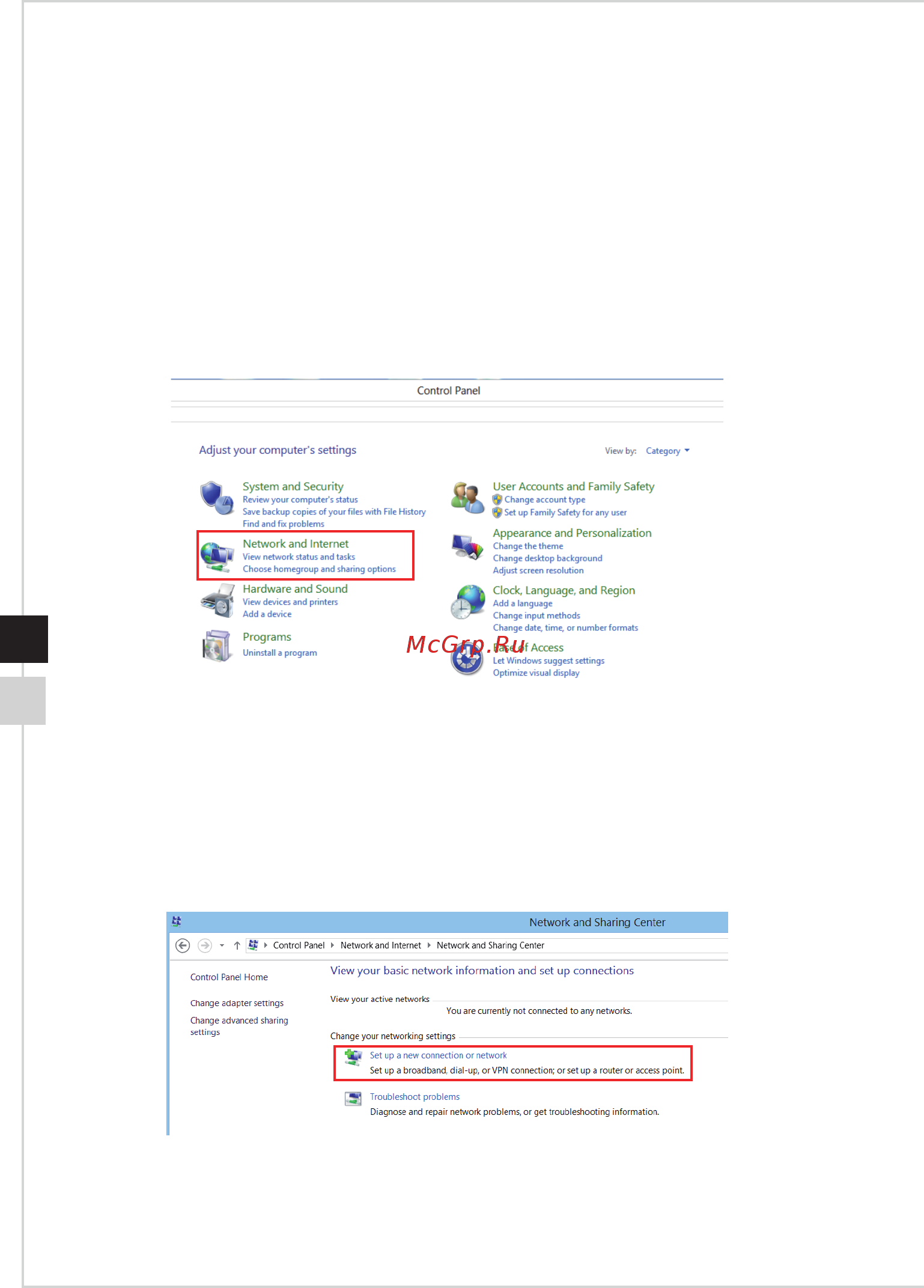 MSI 24ge 2qe-035ru, 9s6-ae6b11-035 [32/57] Подключение к локальной сети windows 8 x