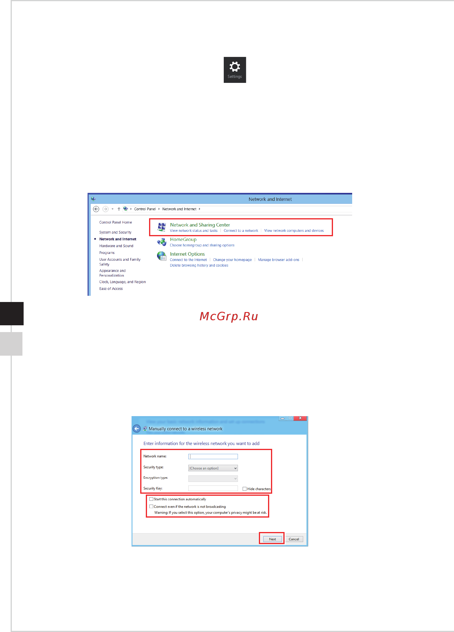 MSI 24ge 2qe-037ru, 9s6-ae6b11-037 [34/57] Беспроводная wifi сеть