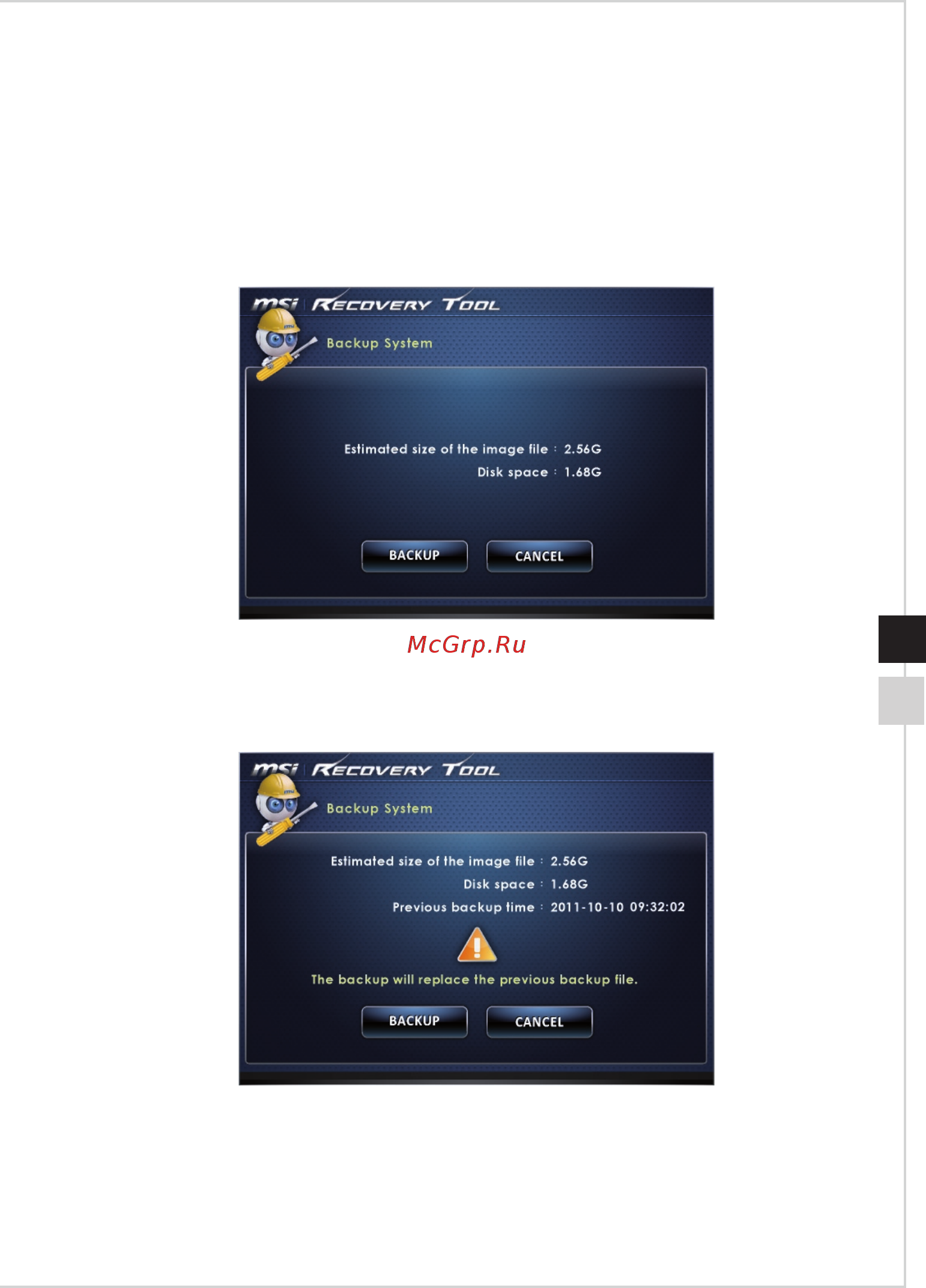 MSI 24ge 2qe-037ru, 9s6-ae6b11-037 [37/57] 15 3 14