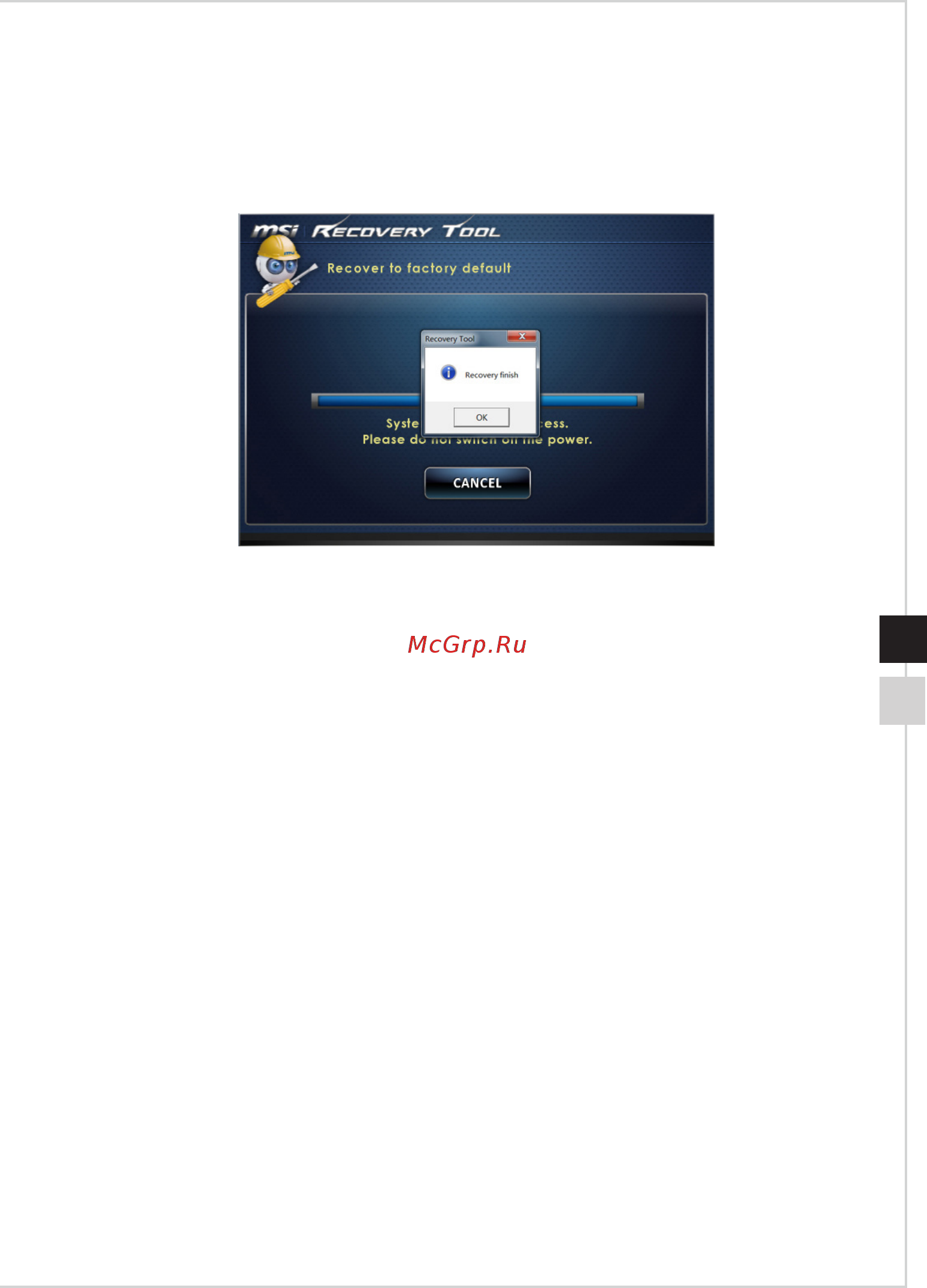 MSI gaming 27 6qe-004ru, 9s6-af1c11-004 [47/59] 25 3 24