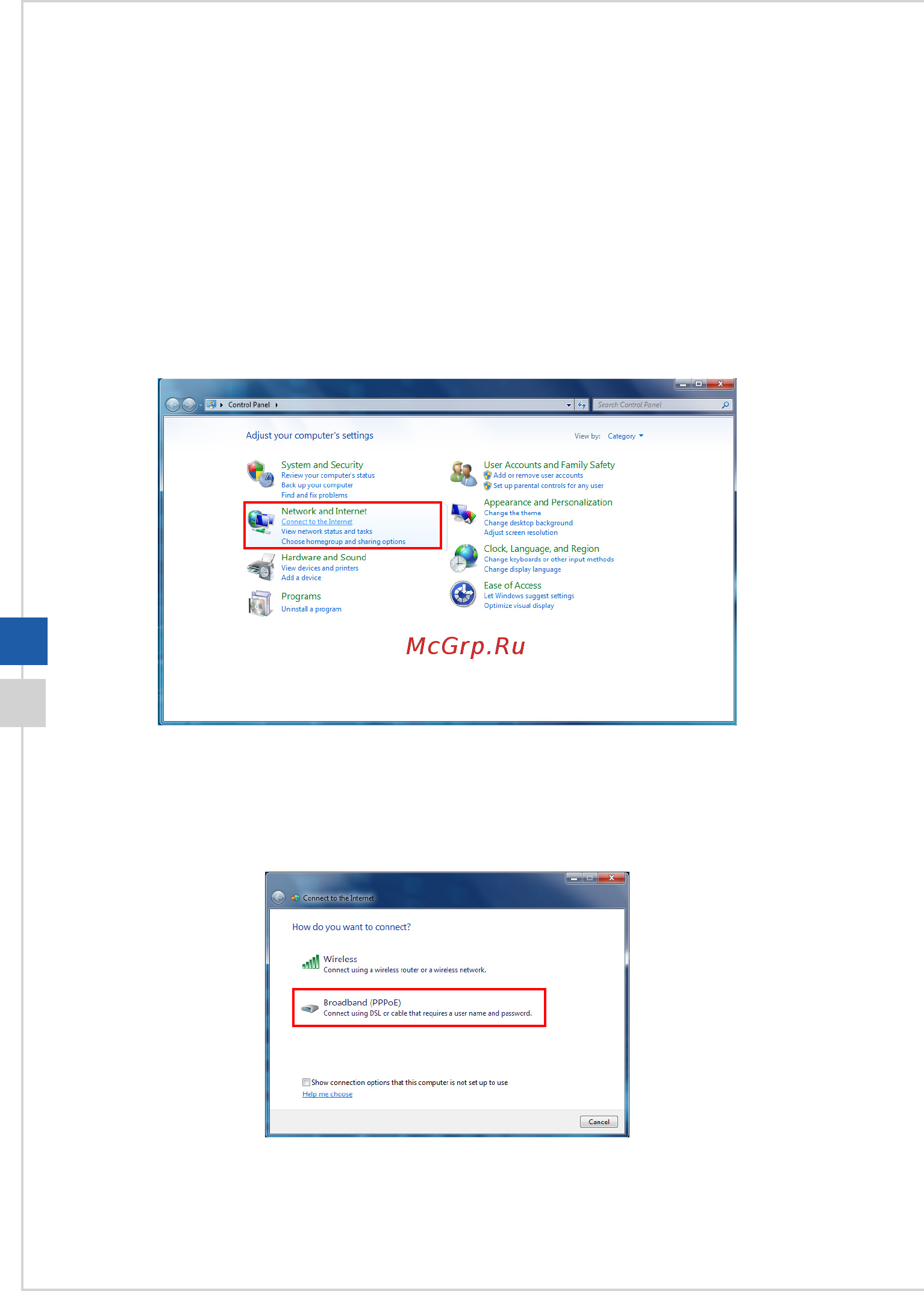 MSI ap1622e-019ru, 9s6-a61511-019 [26/53] Подключение к локальной сети windows 7