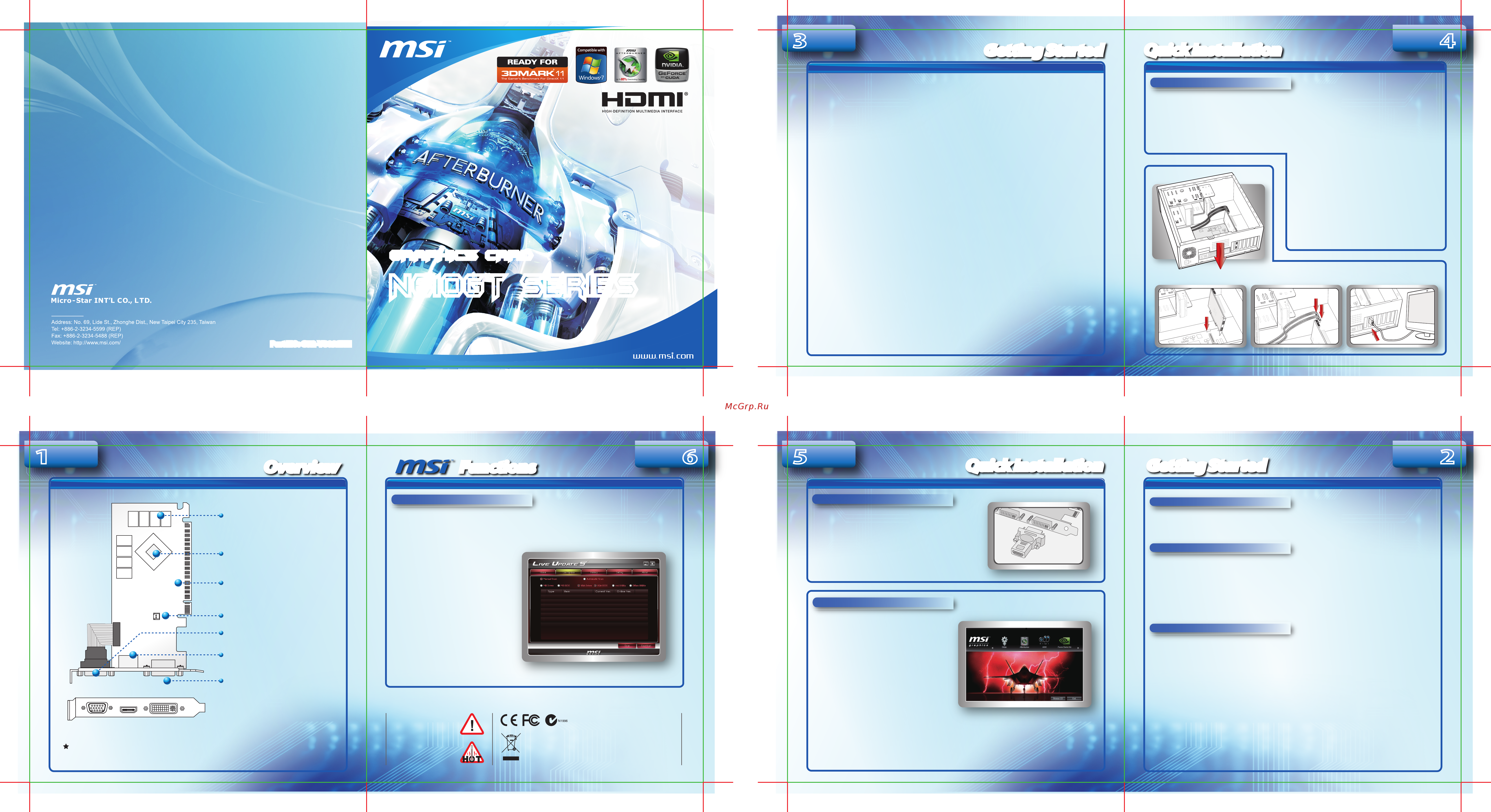 MSI geforce gt610, n610-1gd3h/lpv1, 1гб, gddr3, retail Инструкция по эксплуатации онлайн