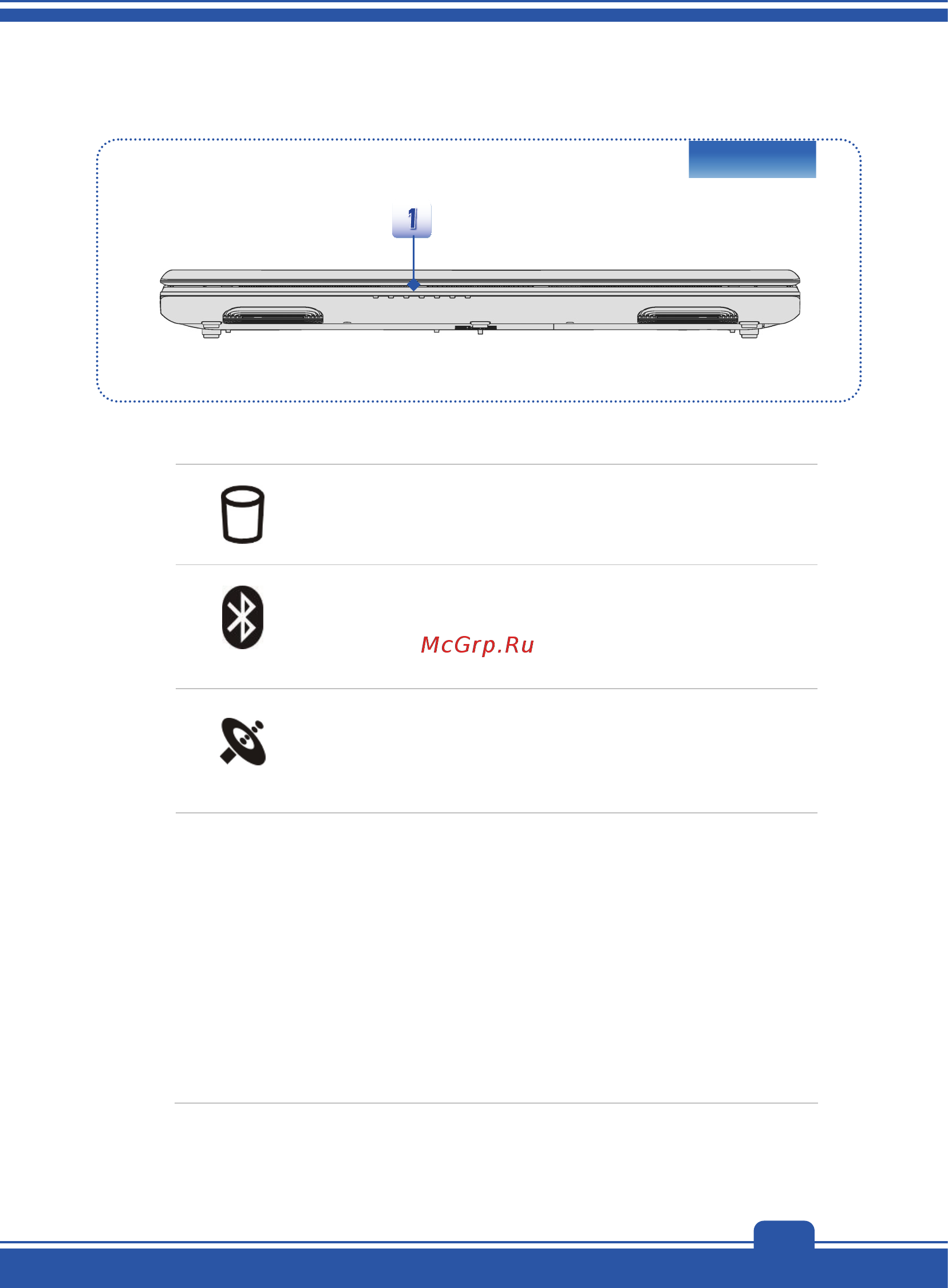 MSI ge70 2oe-478ru, 9s7-175712-478 [15/50] Вид спереди