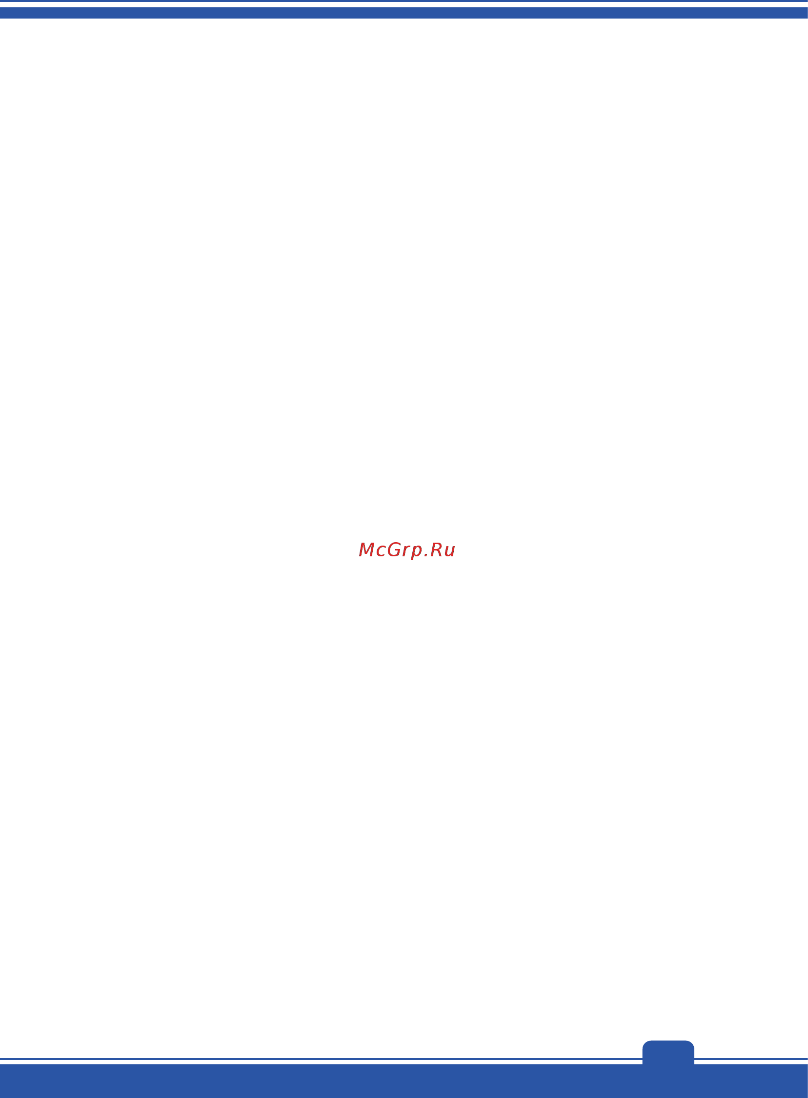 MSI ge70 2oe-478ru, 9s7-175712-478 Инструкция по эксплуатации онлайн [31/50] 184829