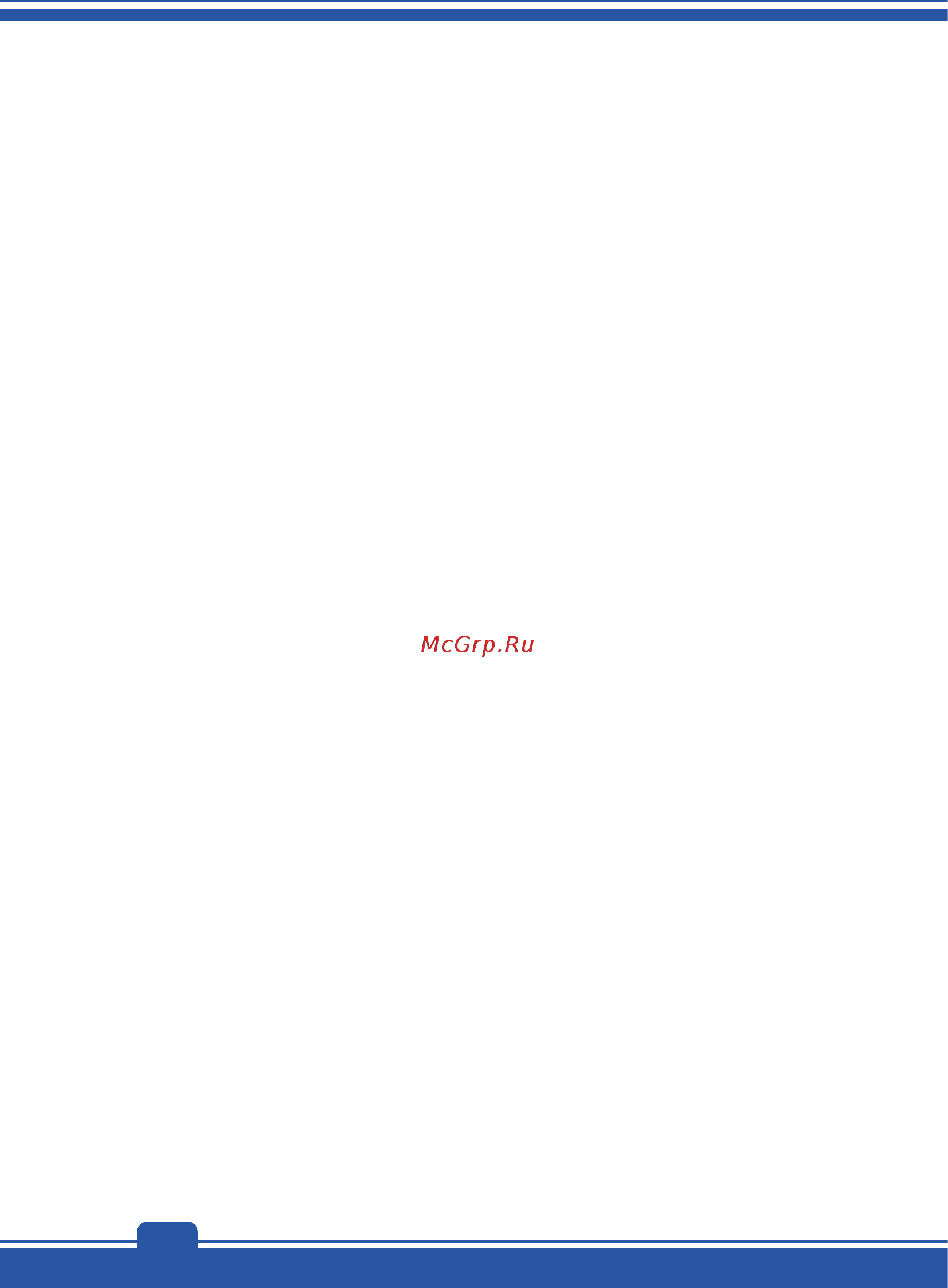 MSI ge70 2oe-478ru, 9s7-175712-478 [4/50] Нормативные требования и заявления