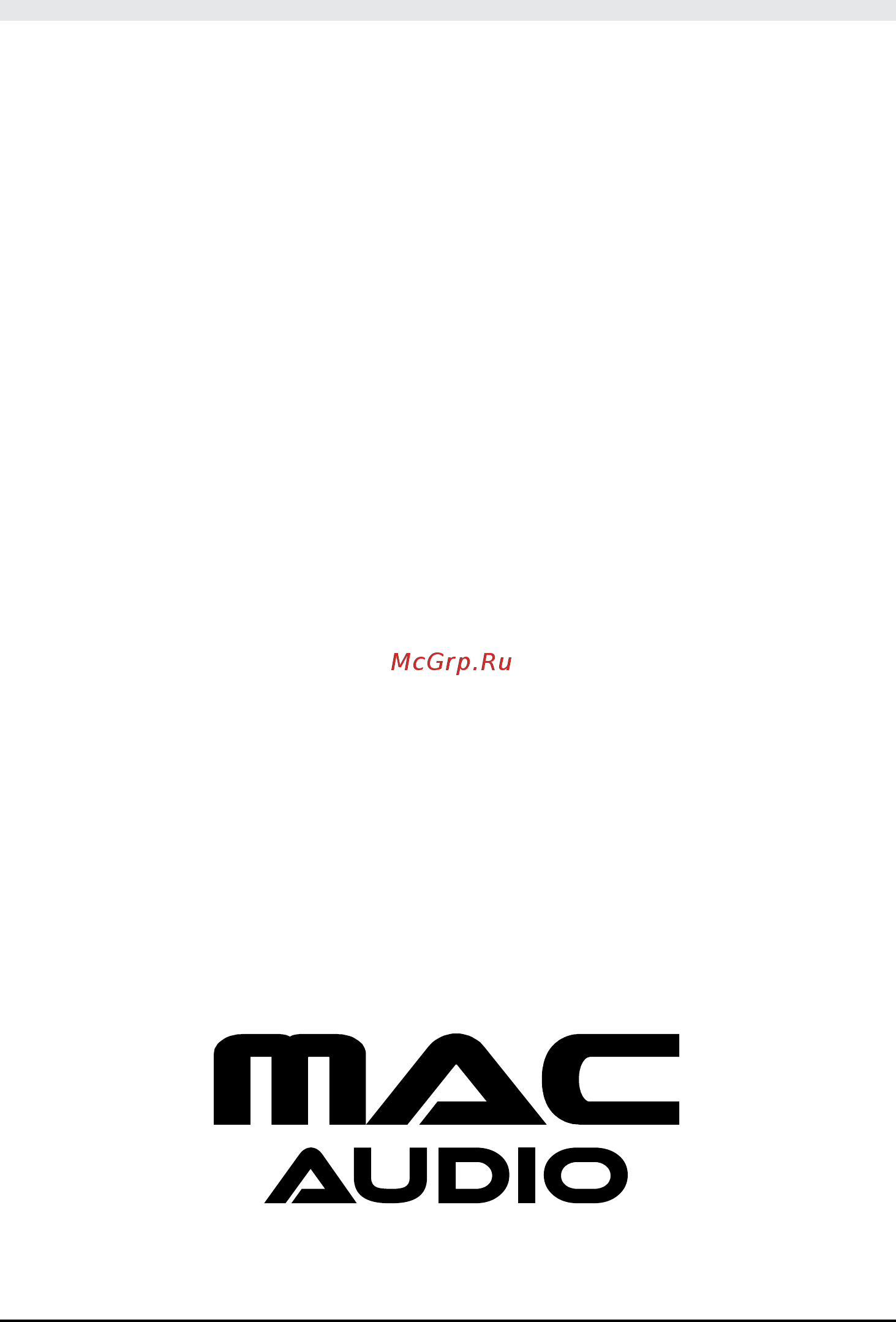 Mac Audio performance x 10.2 Инструкция по эксплуатации онлайн [20/20] 184842