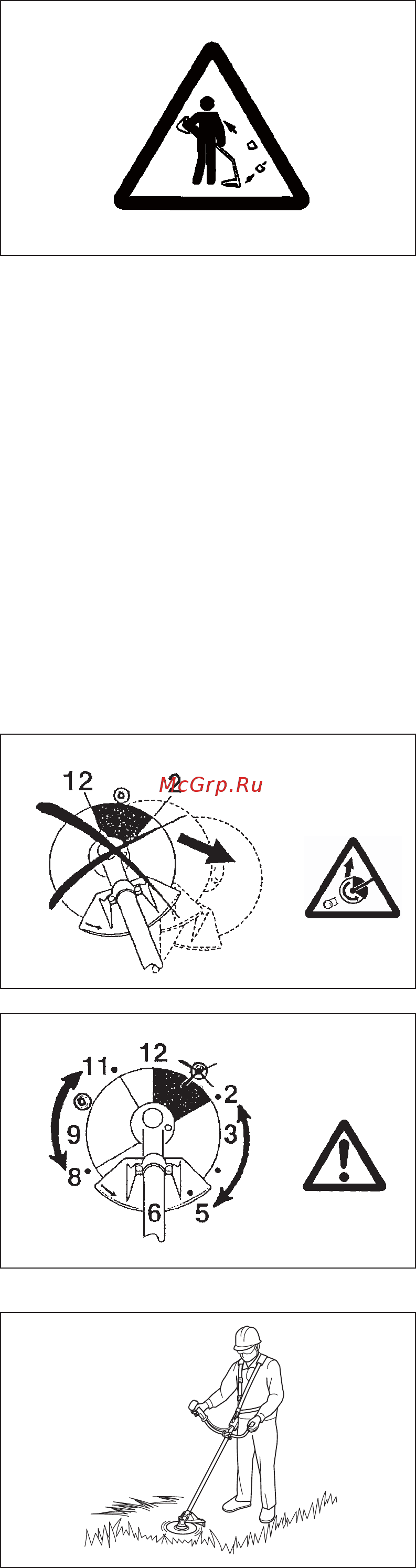Makita em3400u Инструкция по эксплуатации онлайн [173/212] 184859