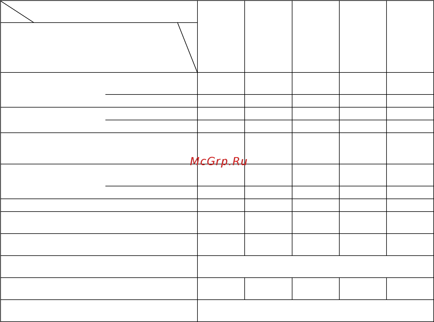 Makita eg 4550a [64/112] Manutenzione del filtro aria fig 16 e fig 17