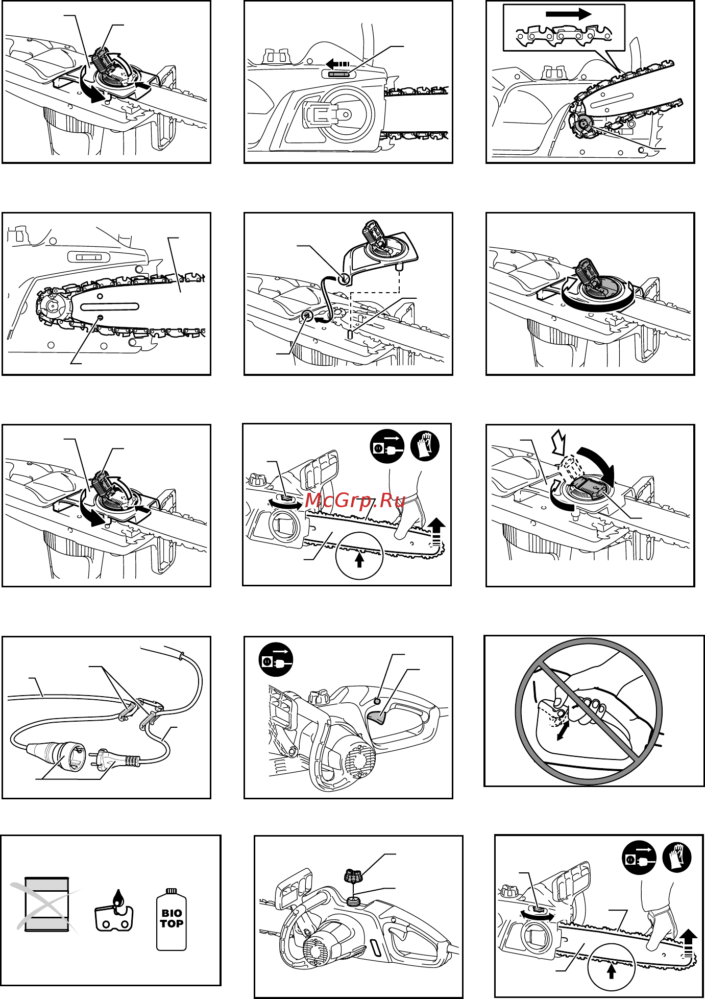 Makita uc4041a Инструкция по эксплуатации онлайн [2/20] 184868