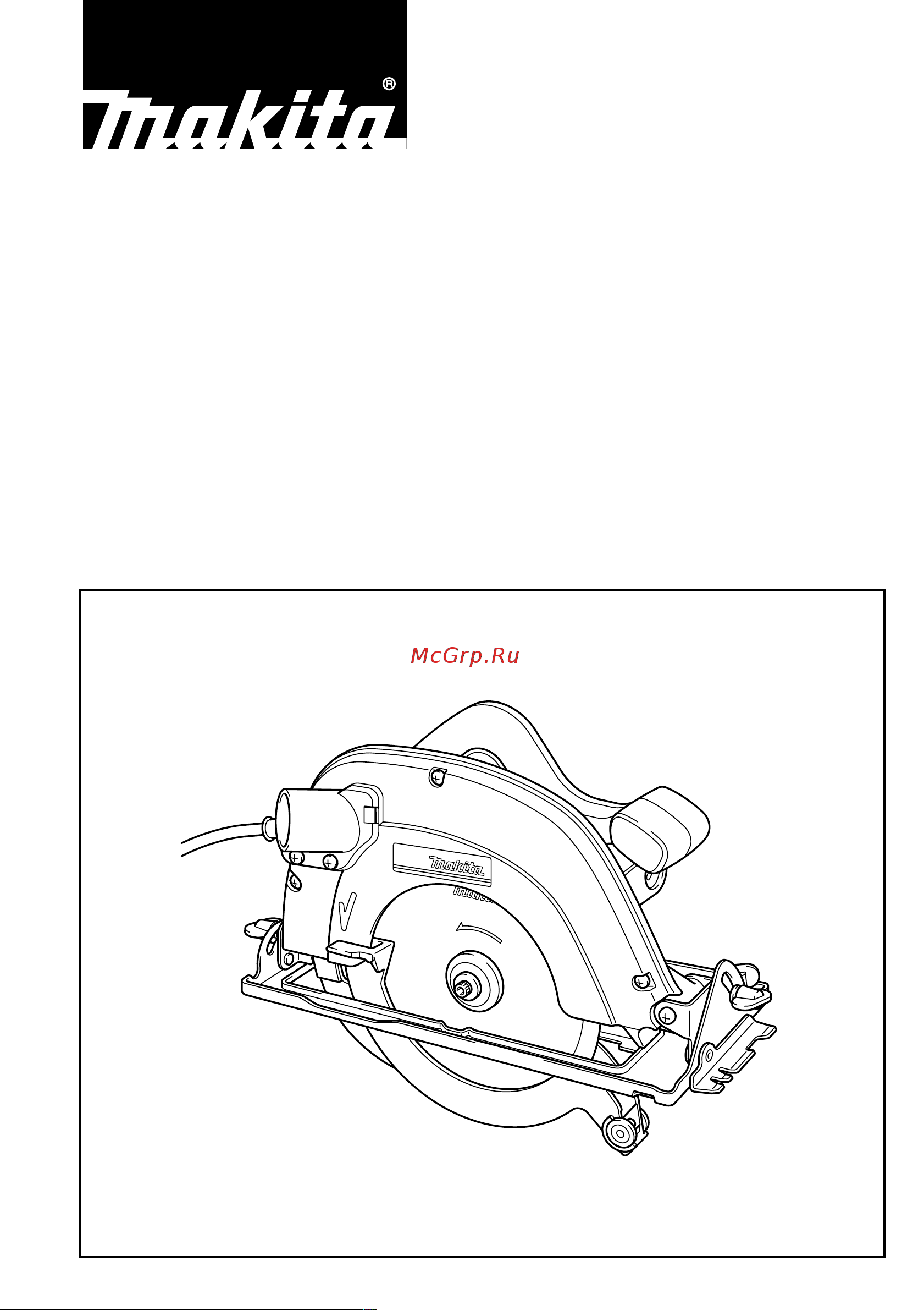 Makita 5704R Инструкция по эксплуатации онлайн