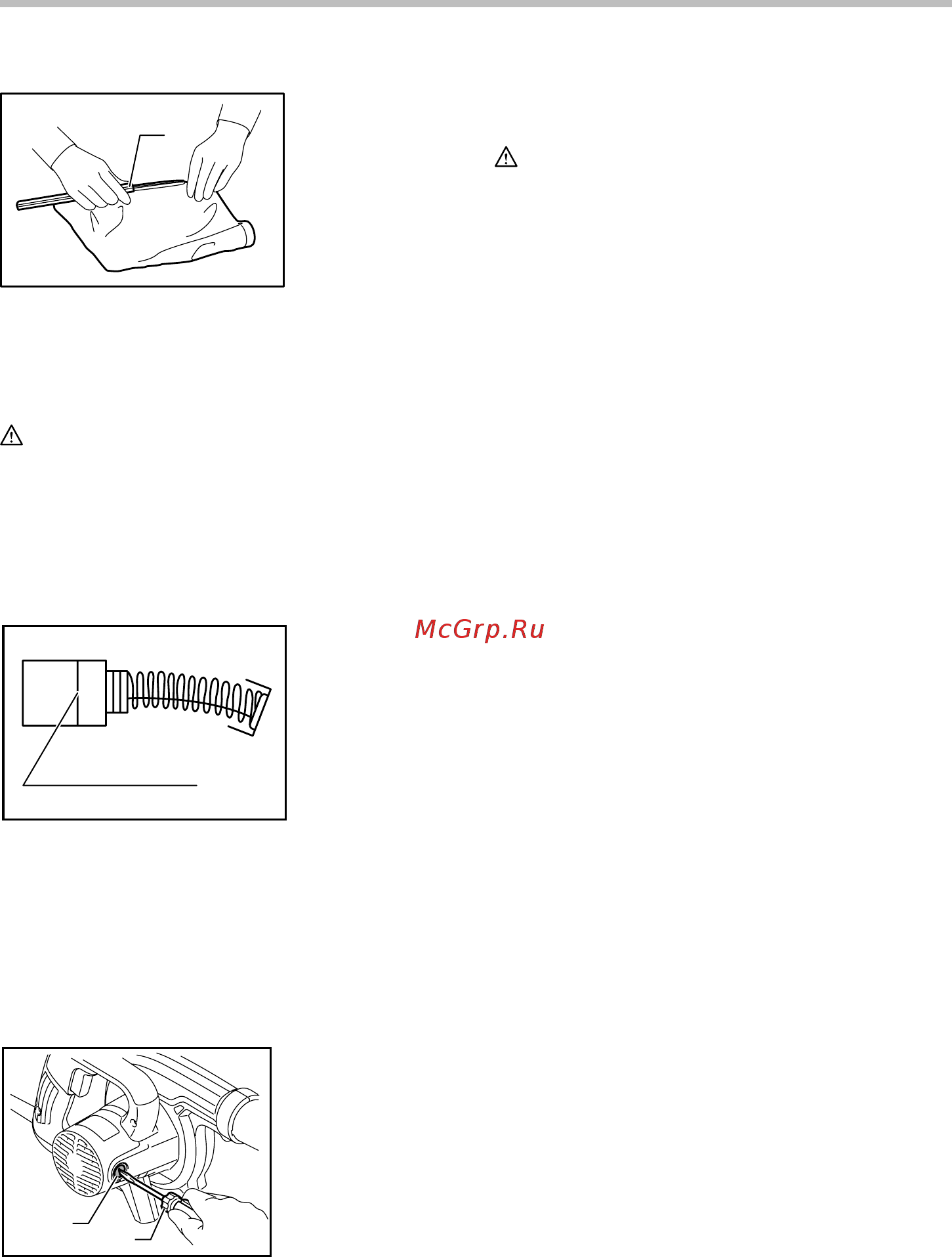 Makita ub1103 [6/8] Maintenance