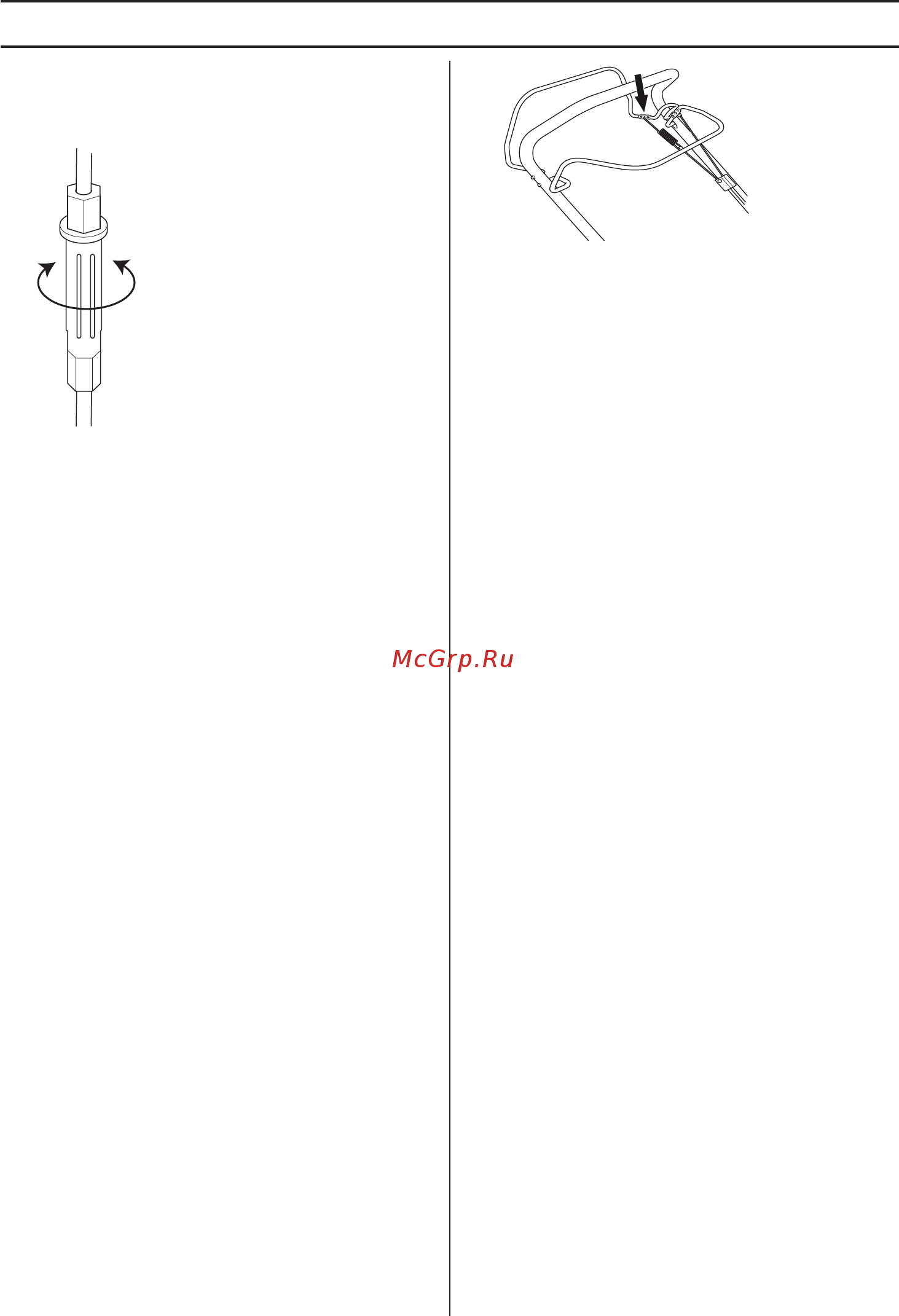 McCulloch m46-110r classic [104/316] Manutenzione