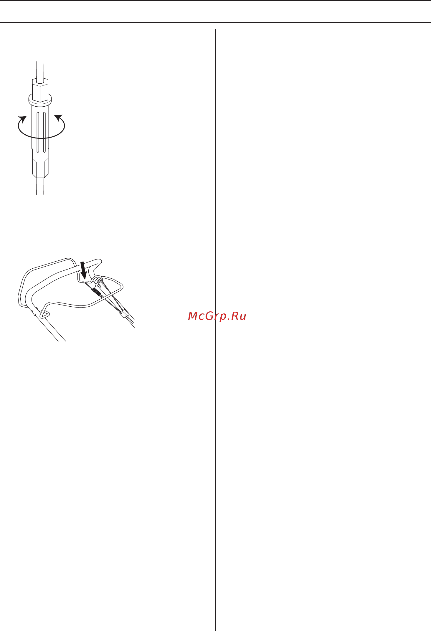 McCulloch m46-110r classic [247/316] Údrîba