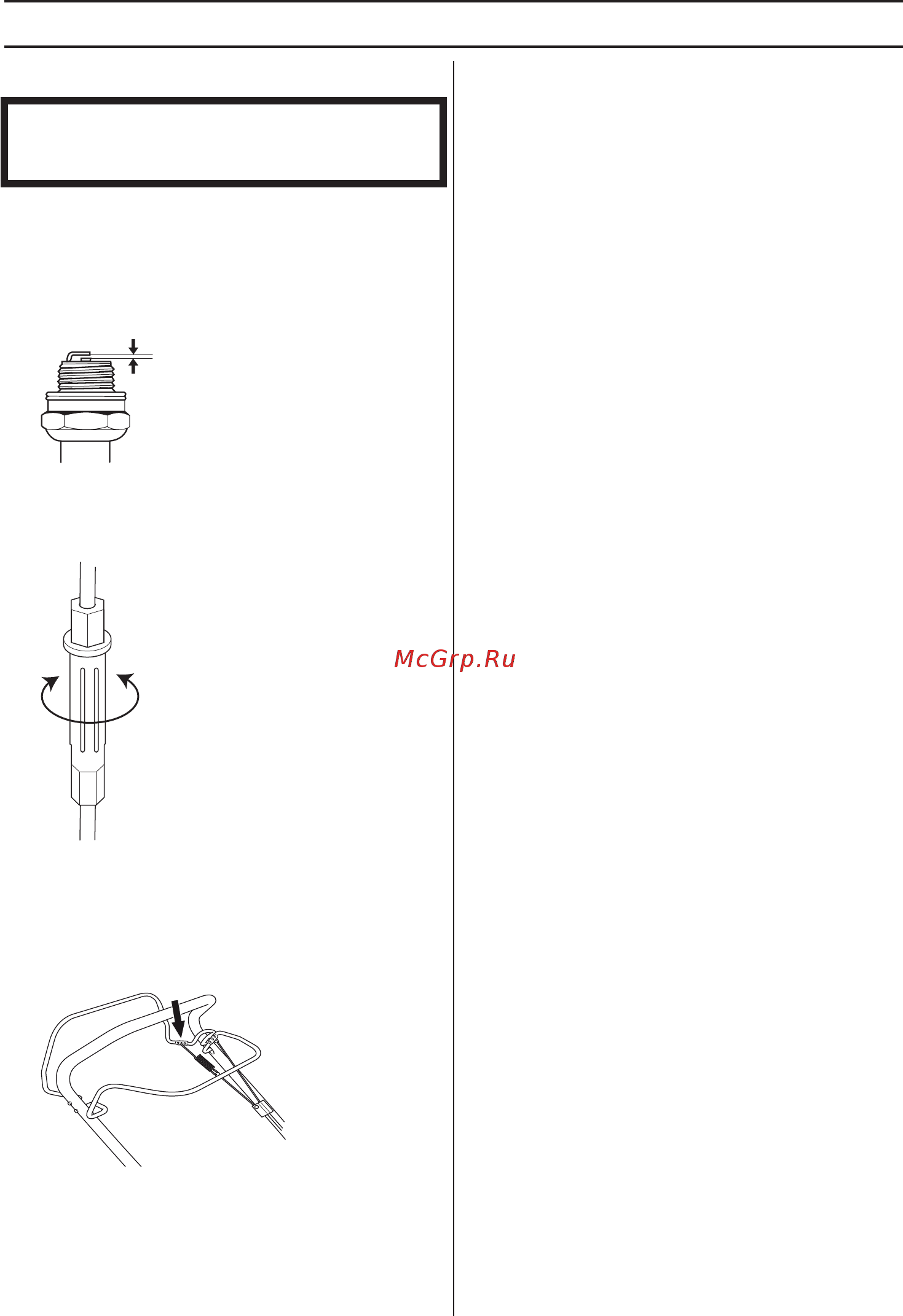 McCulloch m46-110r classic [273/316] Vzdrîevanje