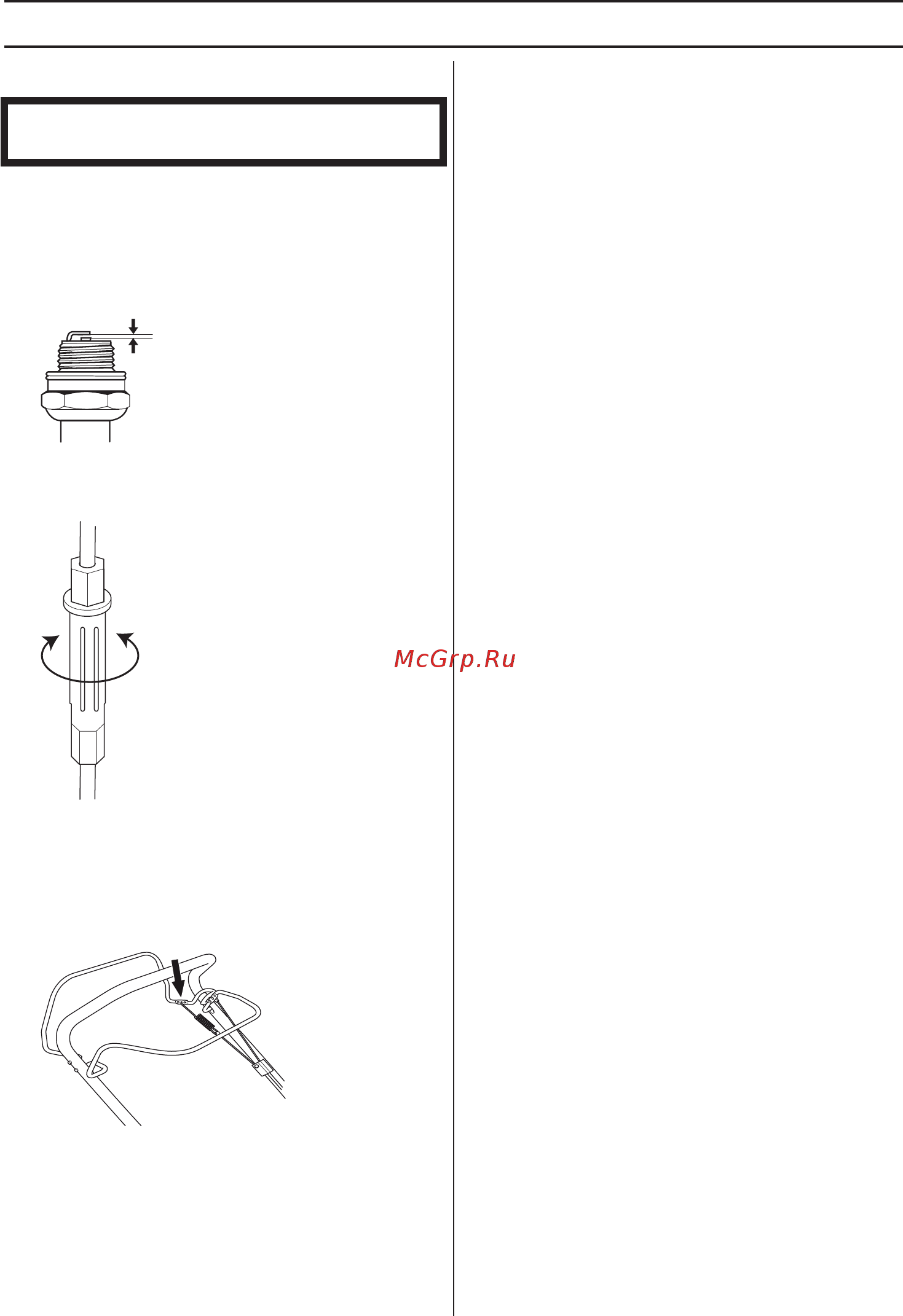 McCulloch m46-110r classic [52/316] Vedlikehold