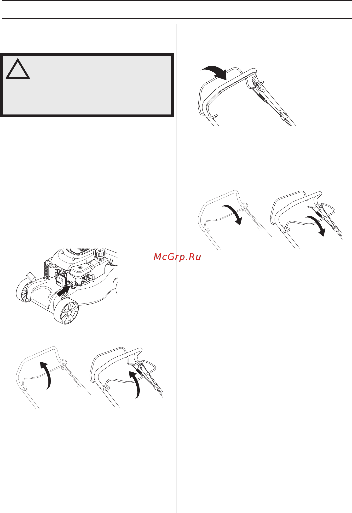 McCulloch m46-110r classic [75/316] Commande