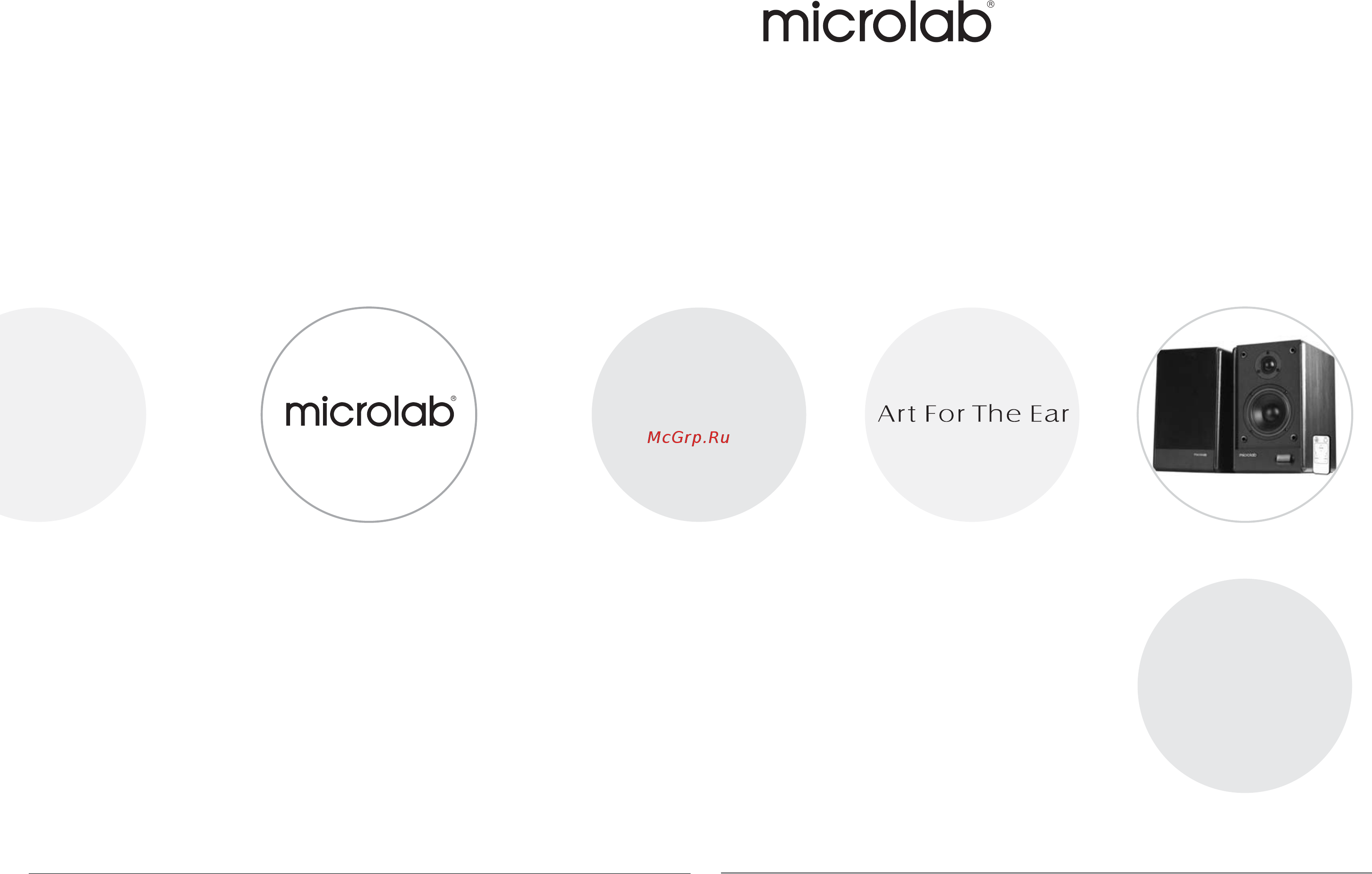 Microlab solo-4c Инструкция по эксплуатации онлайн