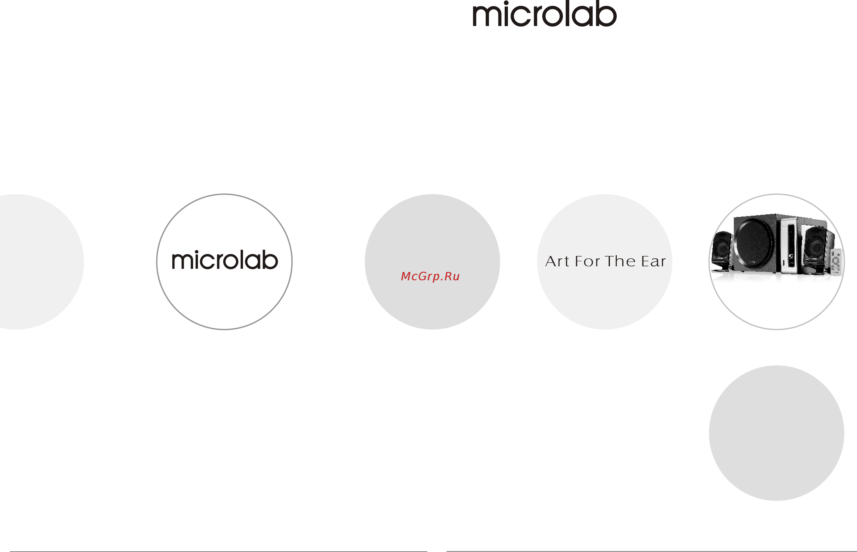 Microlab fc550 [13/20] Gebrauchsanleitung