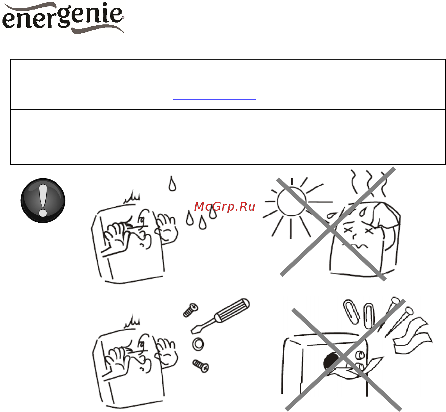 Energenie EG-UPSRACK-12 Руководство пользователя онлайн [7/11] 184912
