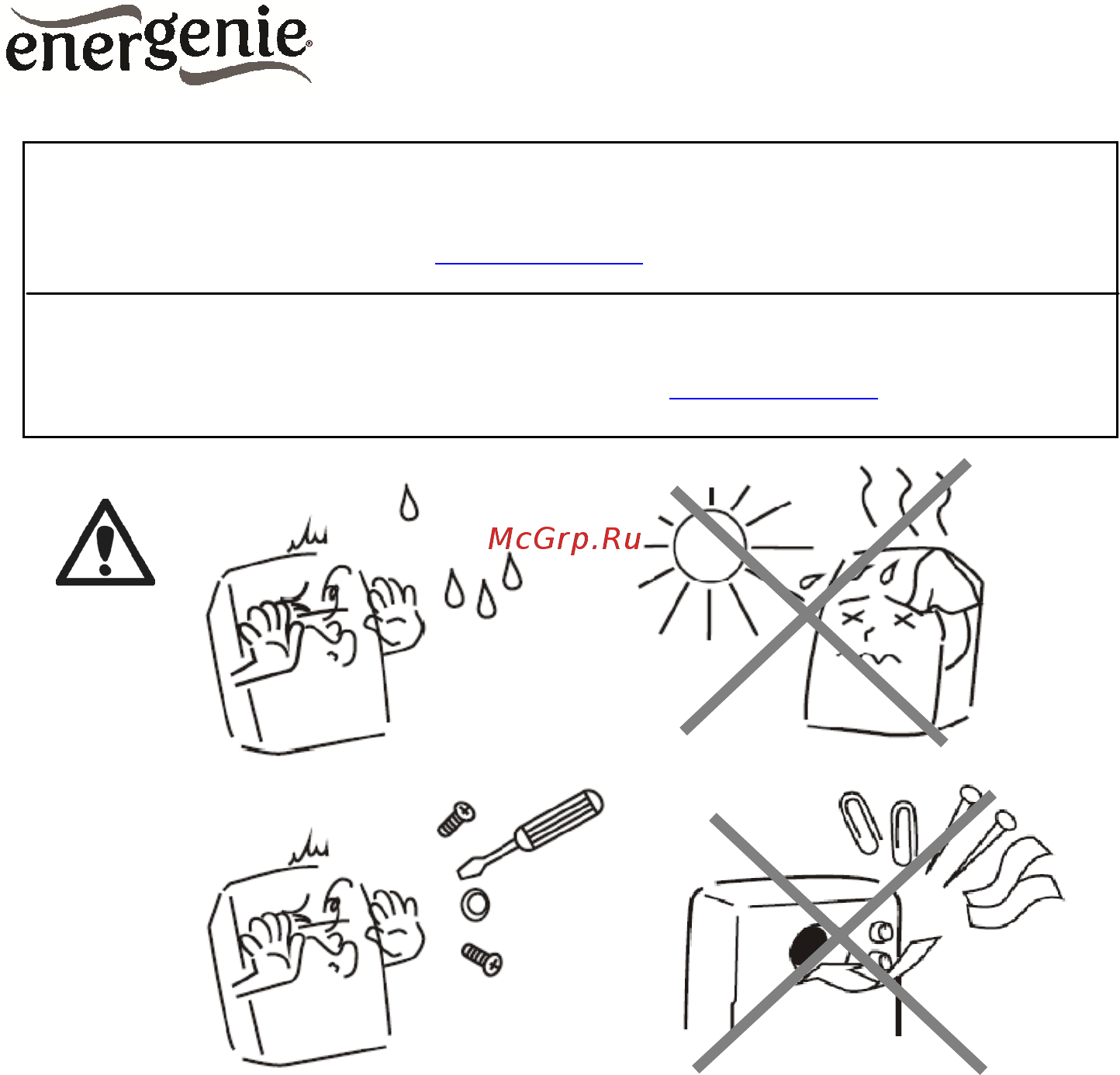 Energenie EG-HI-PS1000-01 Руководство пользователя онлайн [6/10] 184914