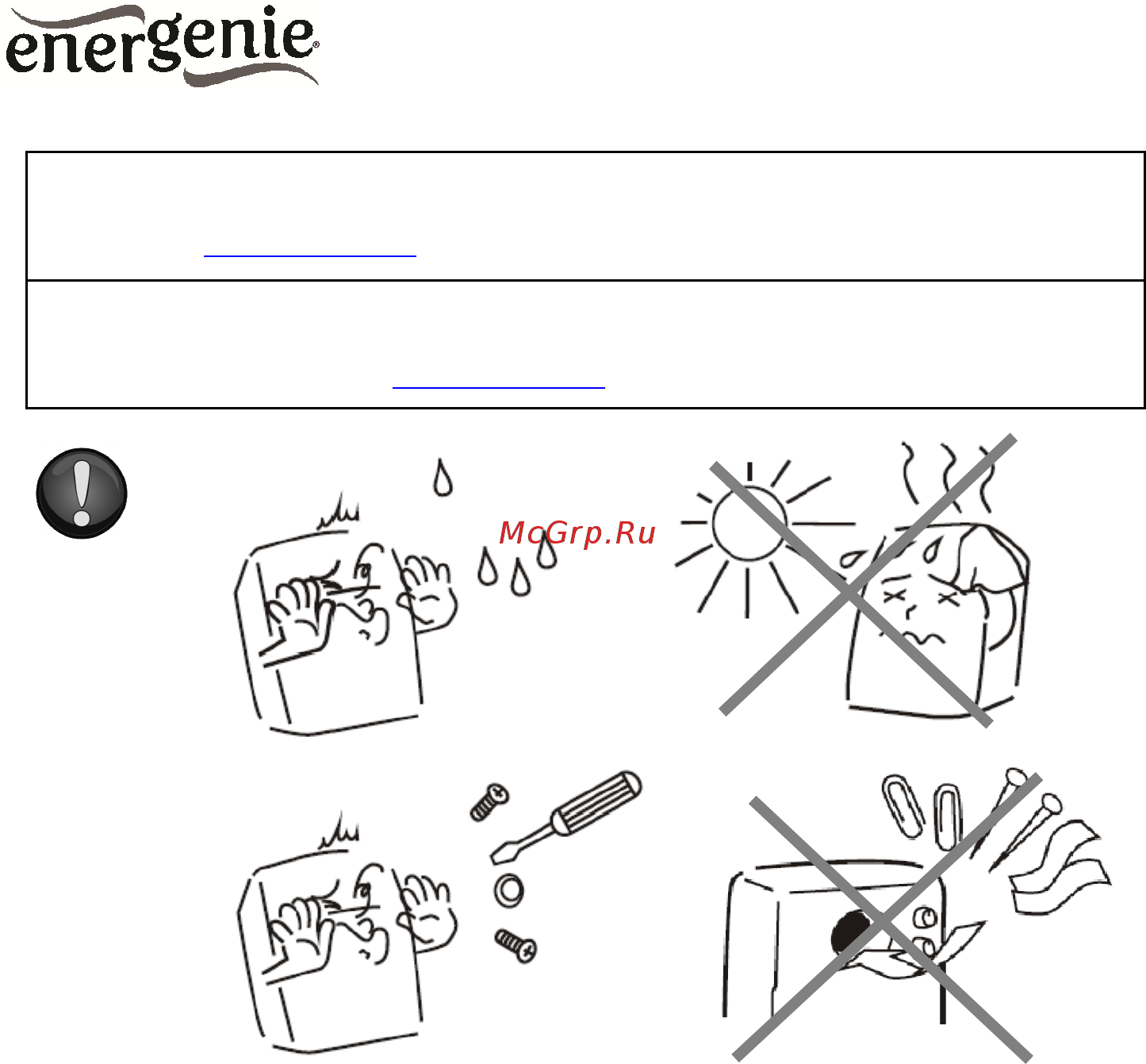 Energenie EG-UPS-051 Руководство пользователя онлайн [6/10] 184921