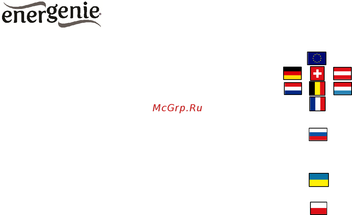 Energenie UPS-PC-1202AP Руководство пользователя онлайн [2/10] 184930