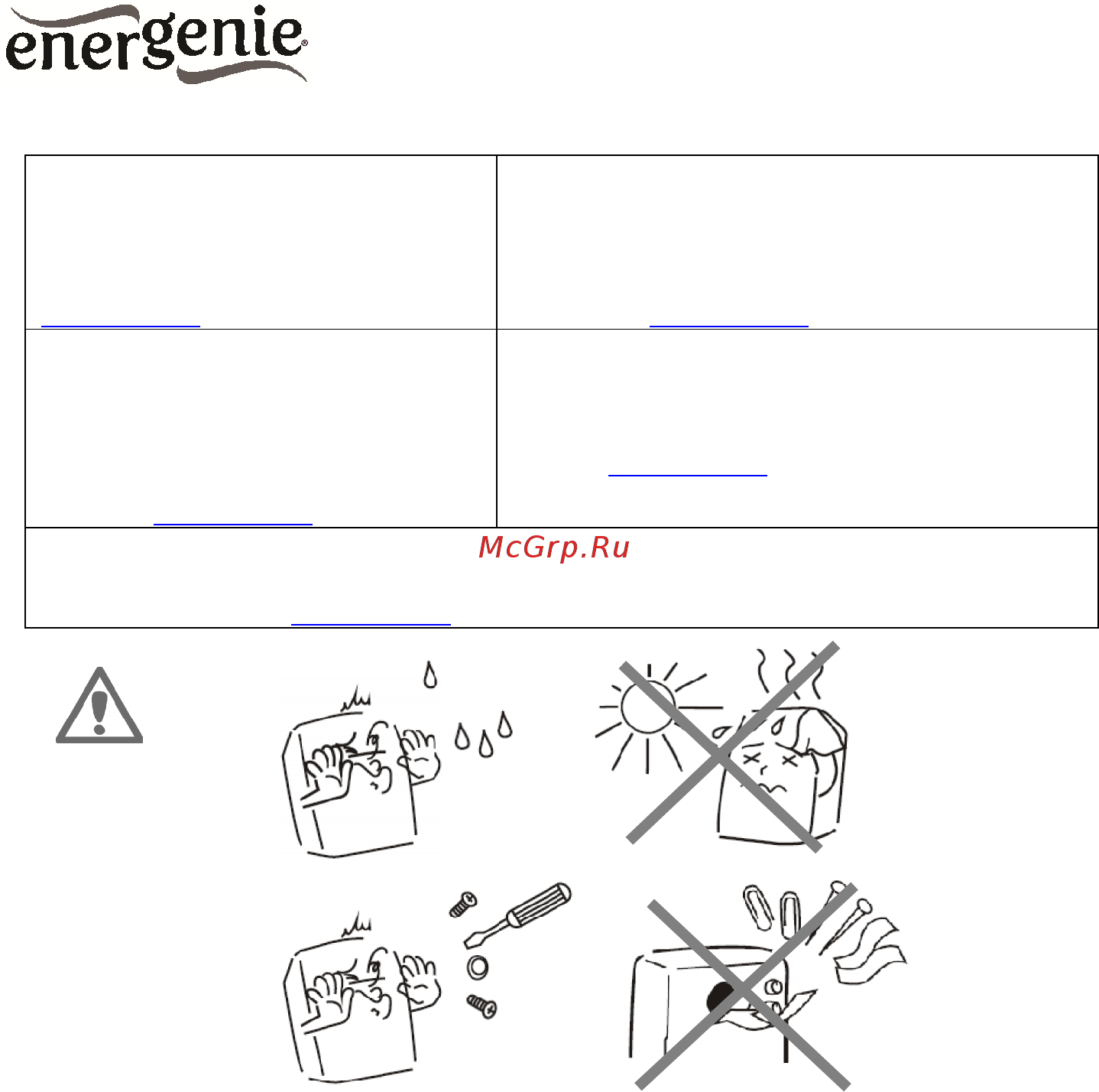 Energenie UPS-PC-1202AP [6/10] Ups pc 1202ap