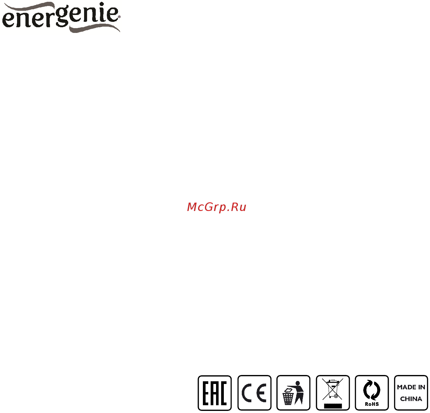 Energenie EG-AVR-D2000-01 Руководство пользователя онлайн [3/10] 184935