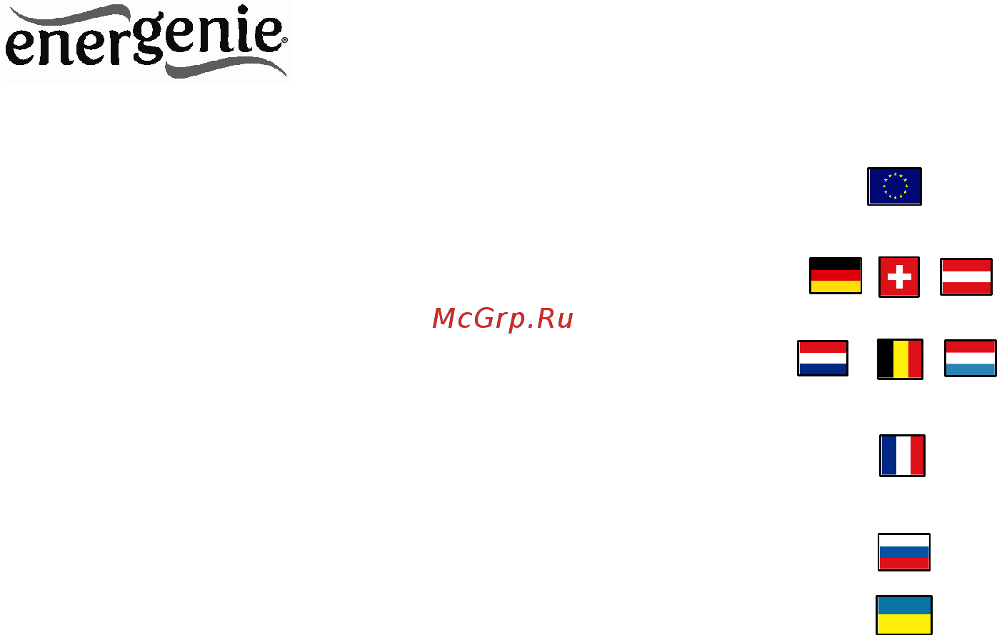 Energenie EG-PMS2-LAN Руководство пользователя онлайн [2/69] 184949