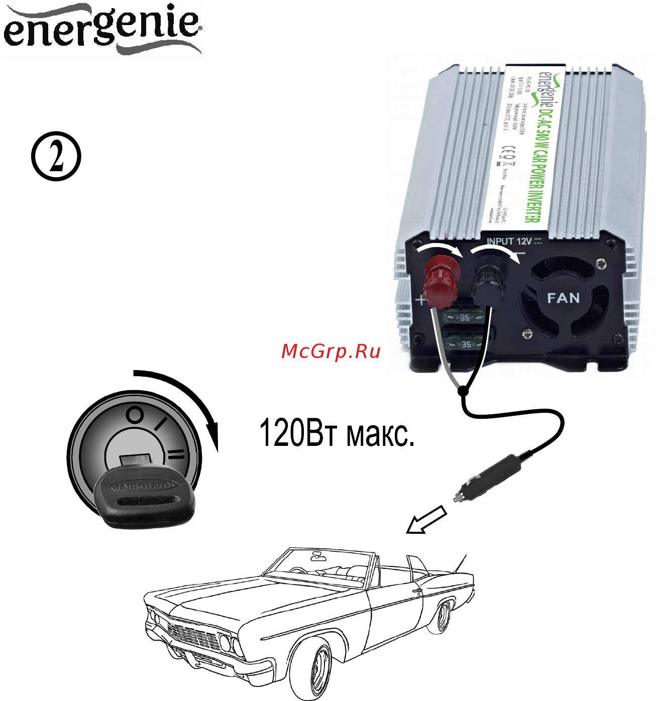 Energenie EG-PWC-033 [5/13] Автомобильный инвертор 12в 500 ватт